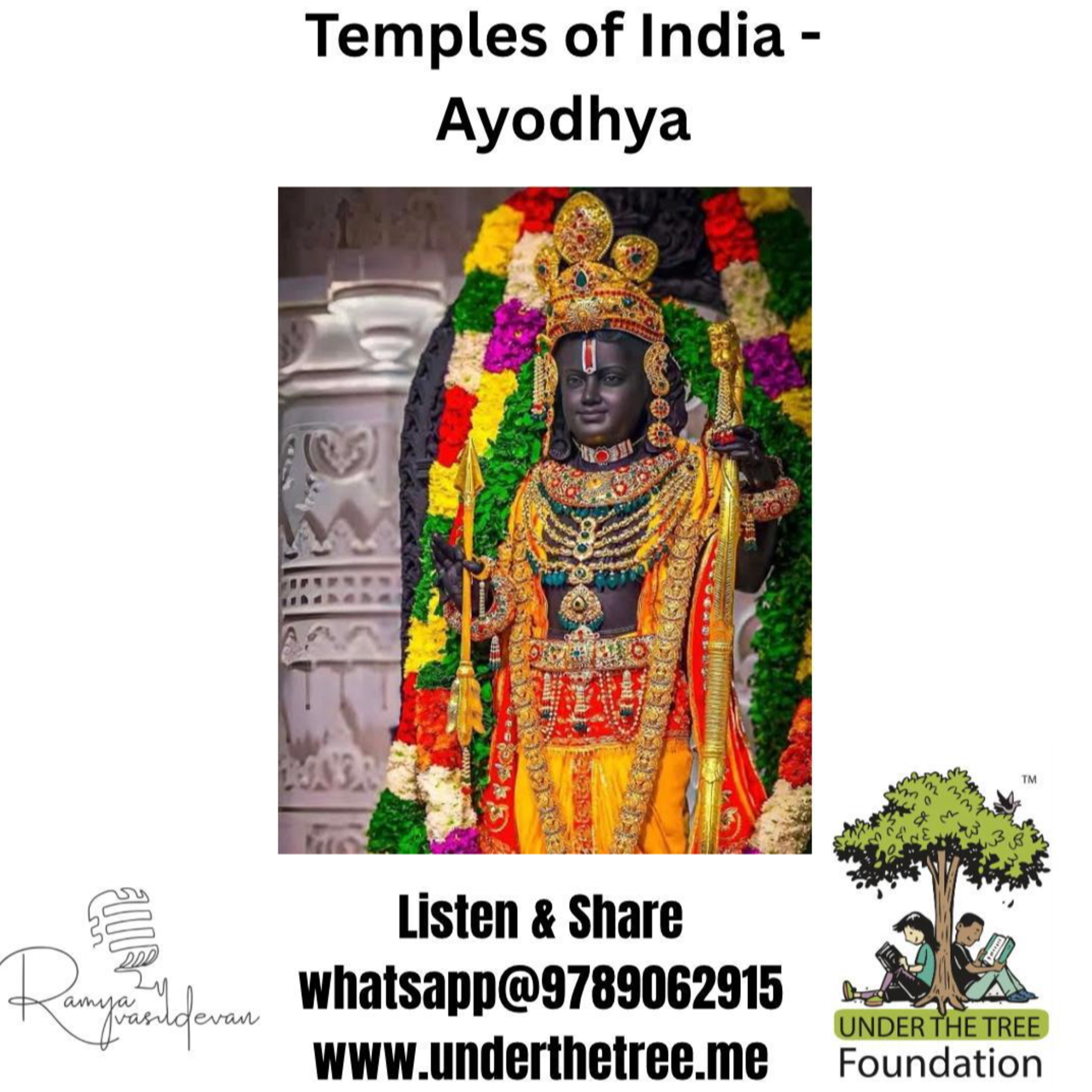 Ayodhya - Divyadesam - அயோத்தியா - திவ்யதேசம்