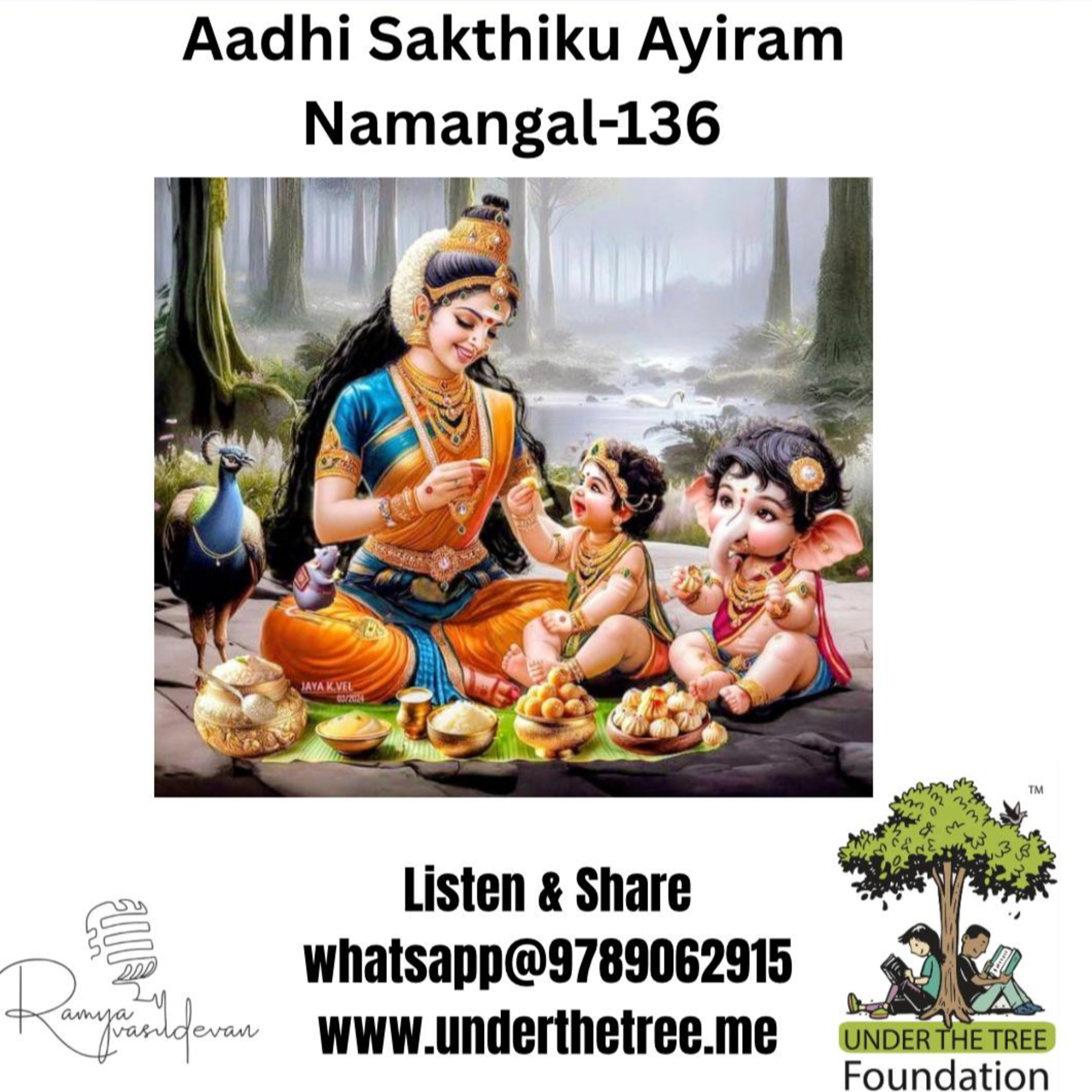 Aadhi Shakthiku Ayiram Namangal EP:136 episode artwork