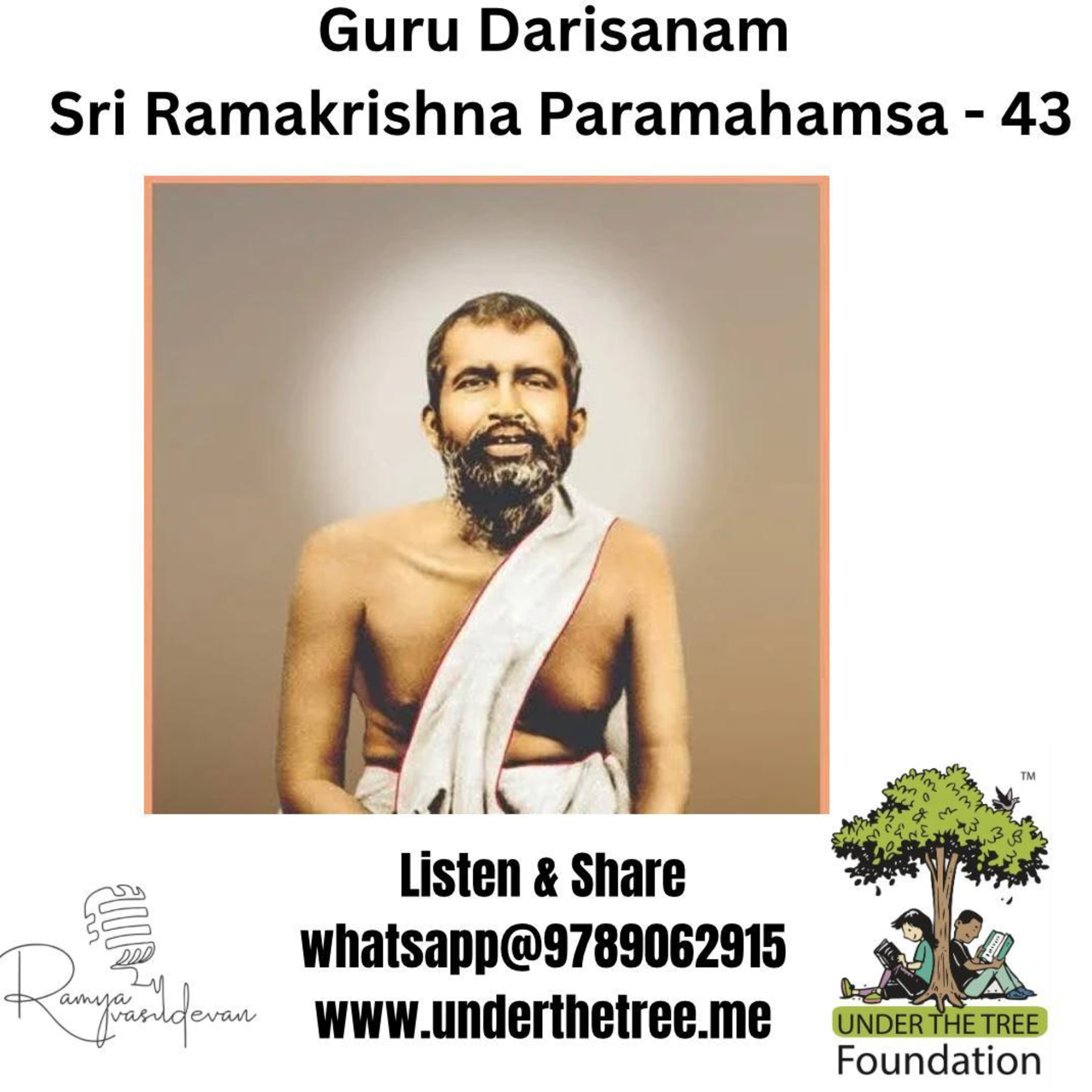 Guru Darisanam Ramakrishna Paramahansa EP:43 episode artwork