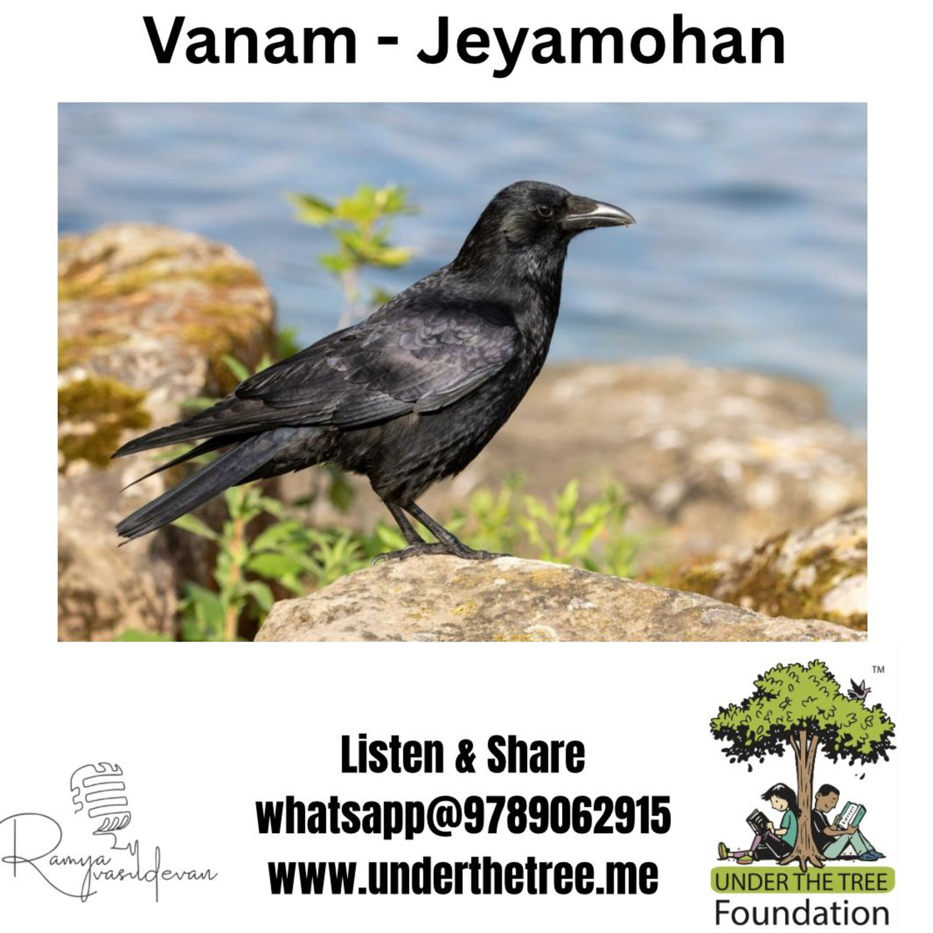 Vanam by Jeyamohan - வனம் - ஜெயமோகன் - Tamil Short Story episode artwork