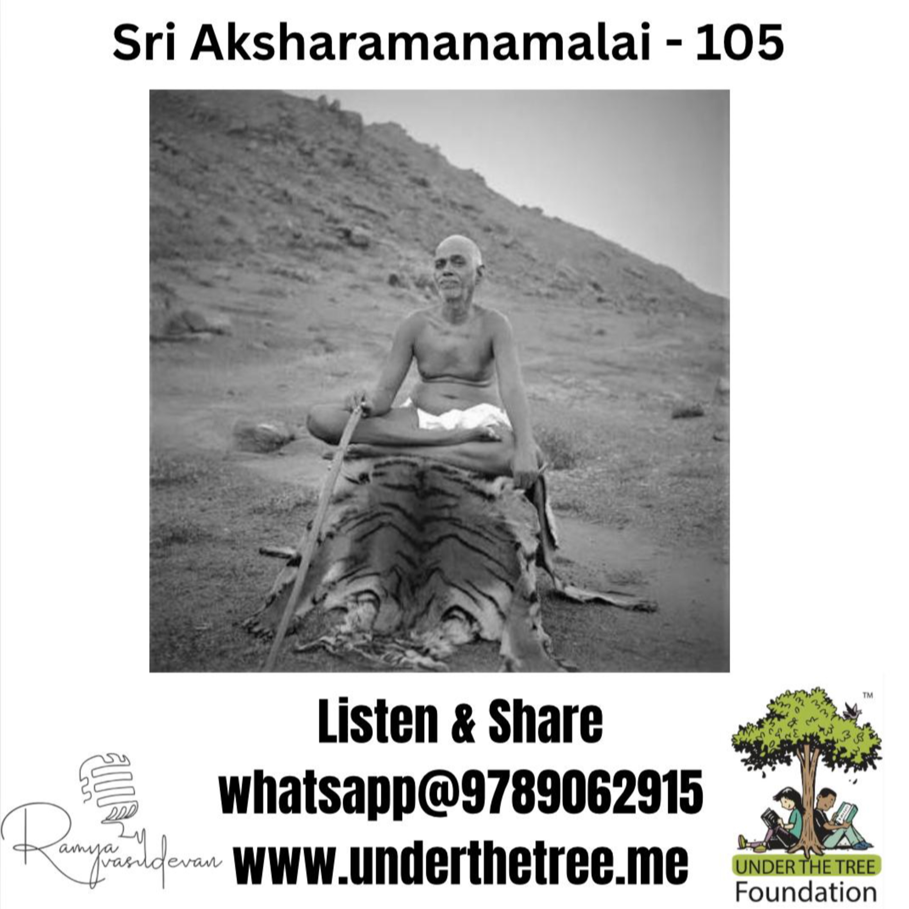 Aksharamanamalai Episode - 105 episode artwork