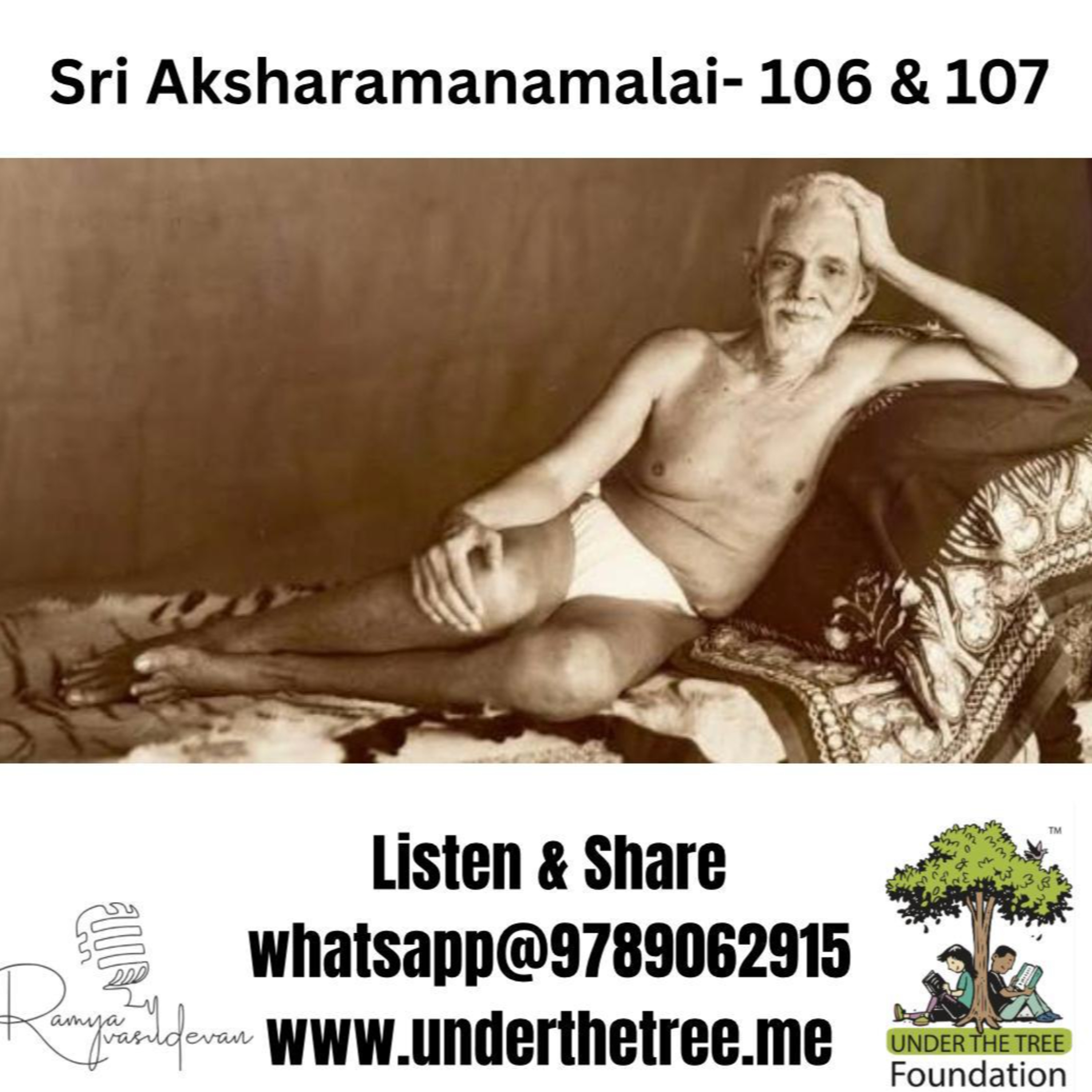 Aksharamanamalai Episode - 106 & 107 episode artwork