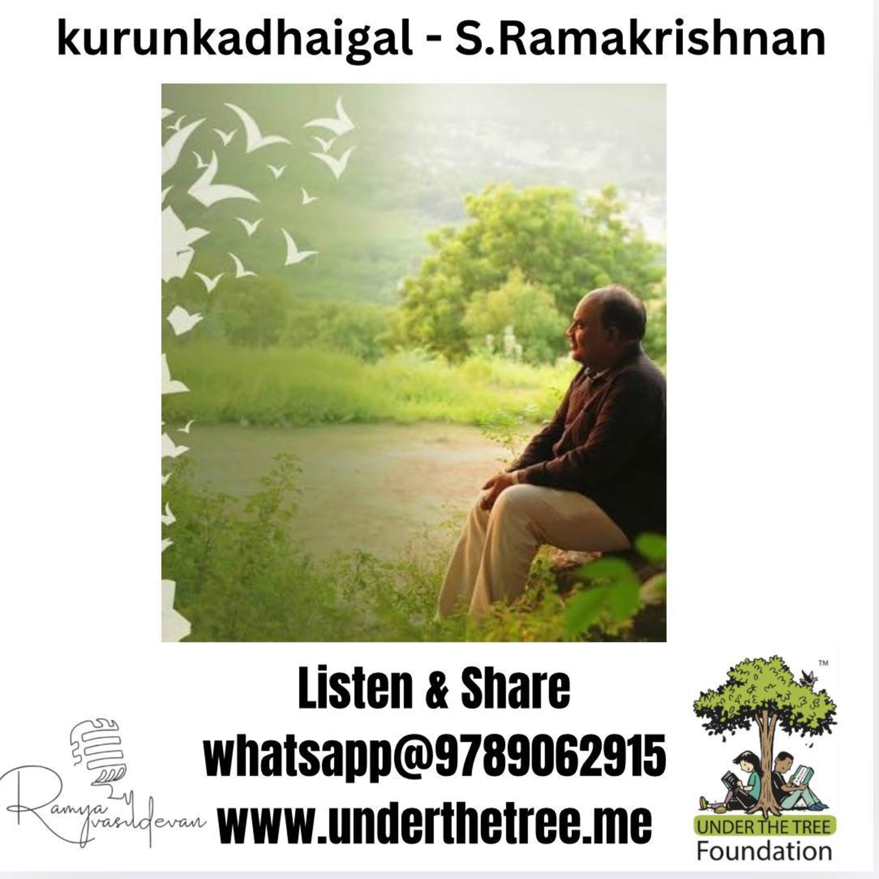 Kurunkathaigal by S. Ramakrishnan - குறுங்கதைகள் - எஸ்.ராமகிருஷண்னன் - Tamil Short Story episode artwork