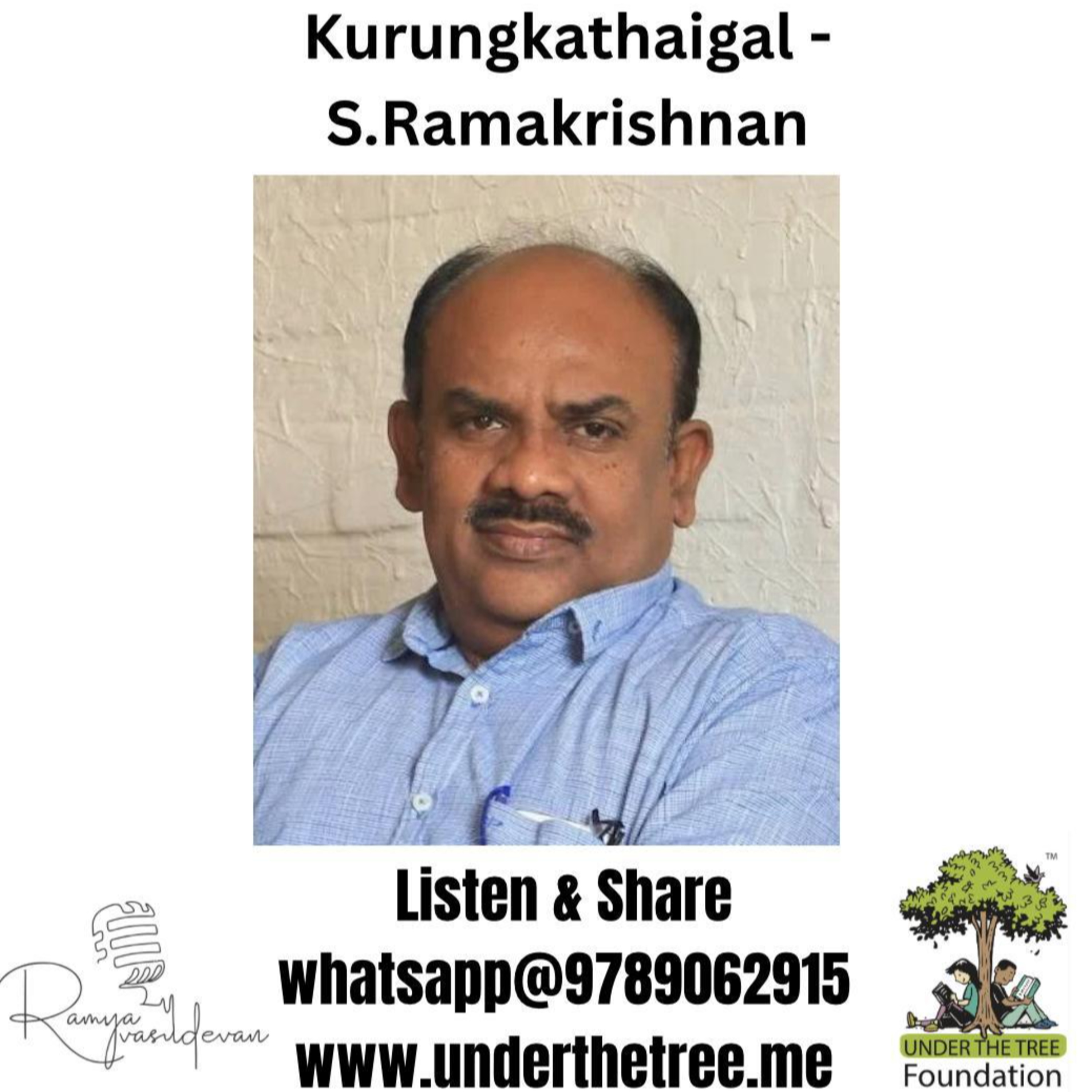 Irandu Komaligal & Sorkal Illadha Puthagam by S. Ramakrishnan - இரண்டு கோமாளிகள் - சொற்கள் இல்லாத புத்தகம் - எஸ். ராமகிருஷ்ணன் - Tamil Short Story episode artwork