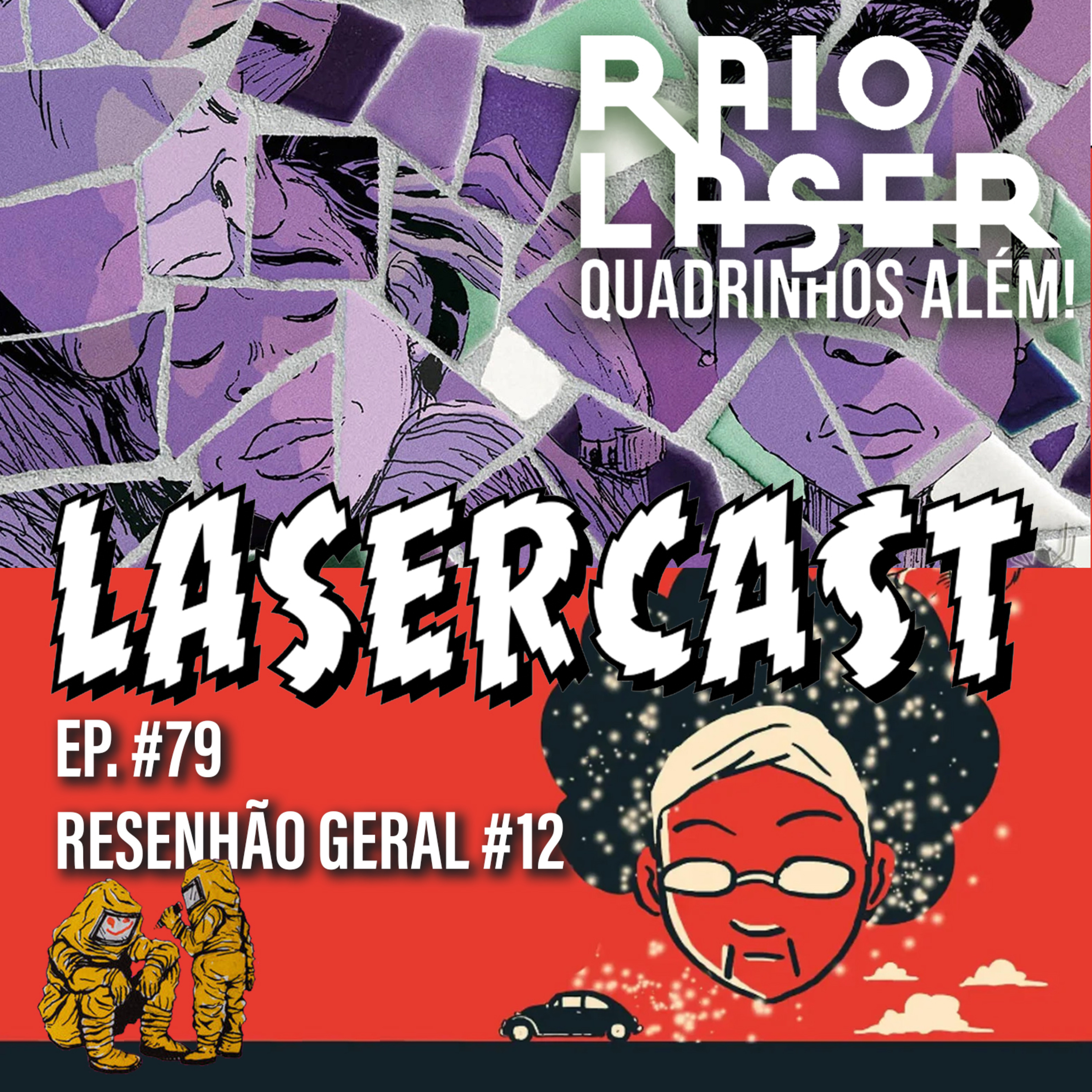 LASERCAST