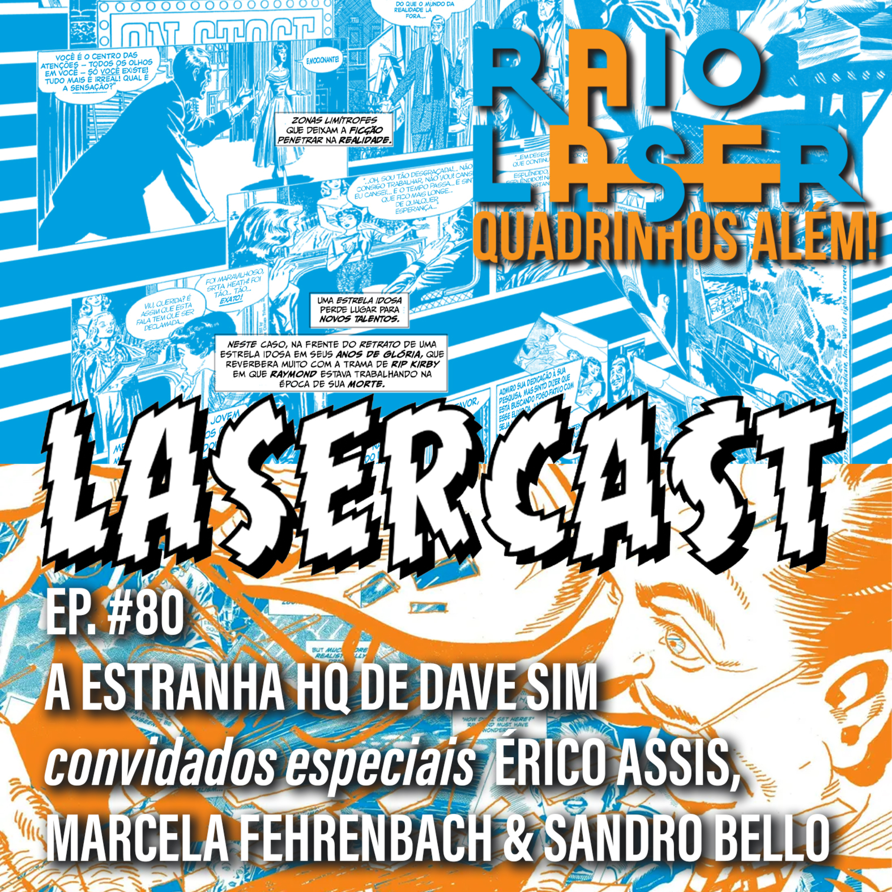 LASERCAST