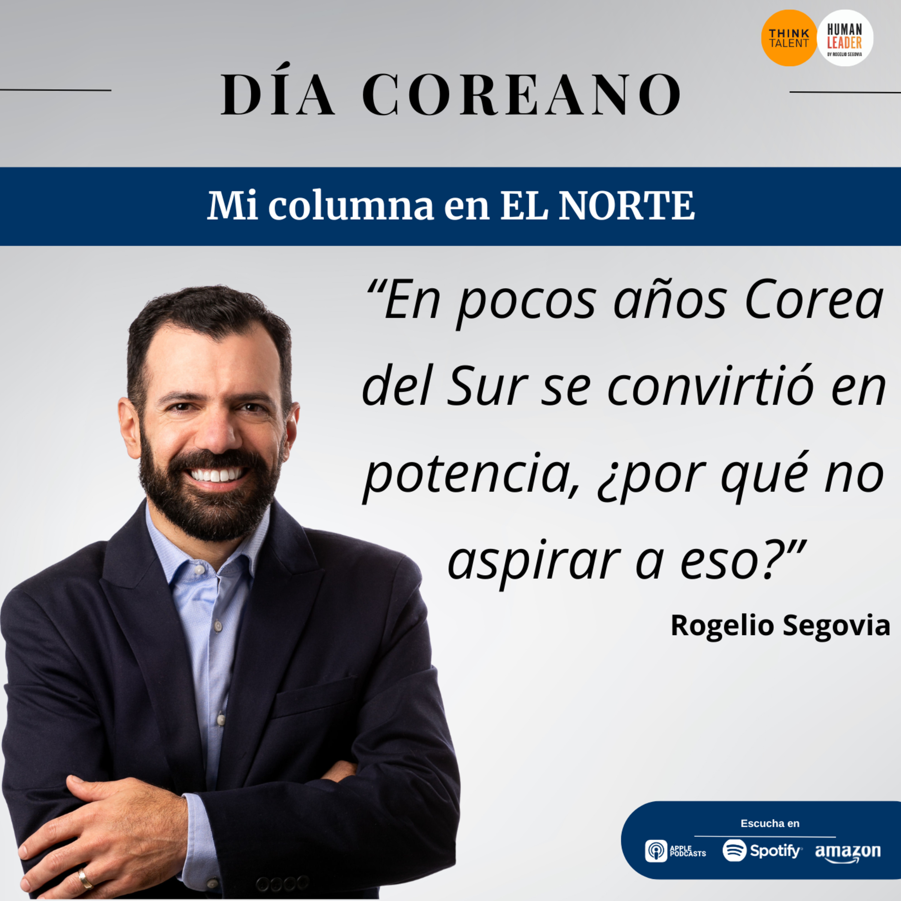 Portada de Human Leader by Rogelio Segovia