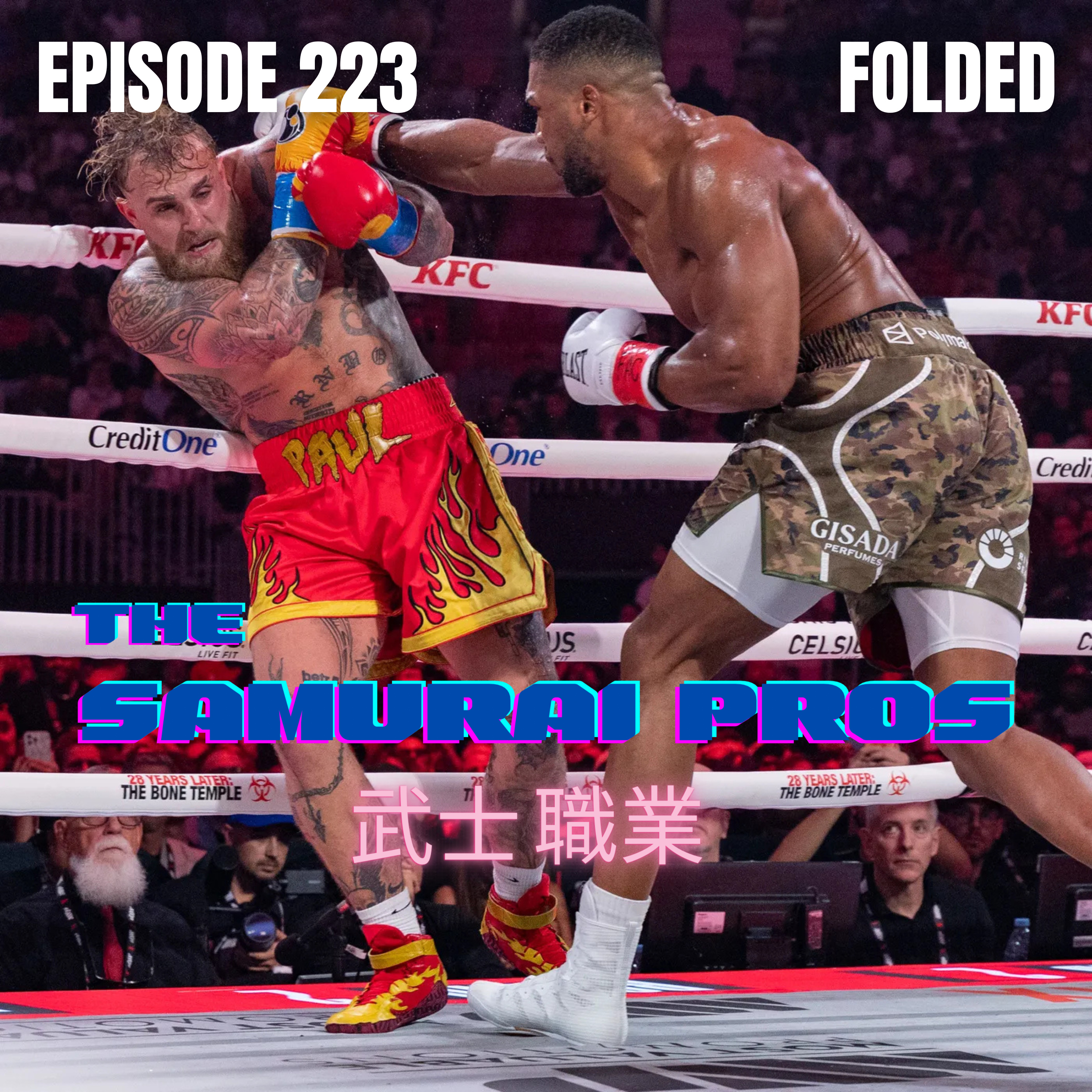 Ep. 223 - Folded