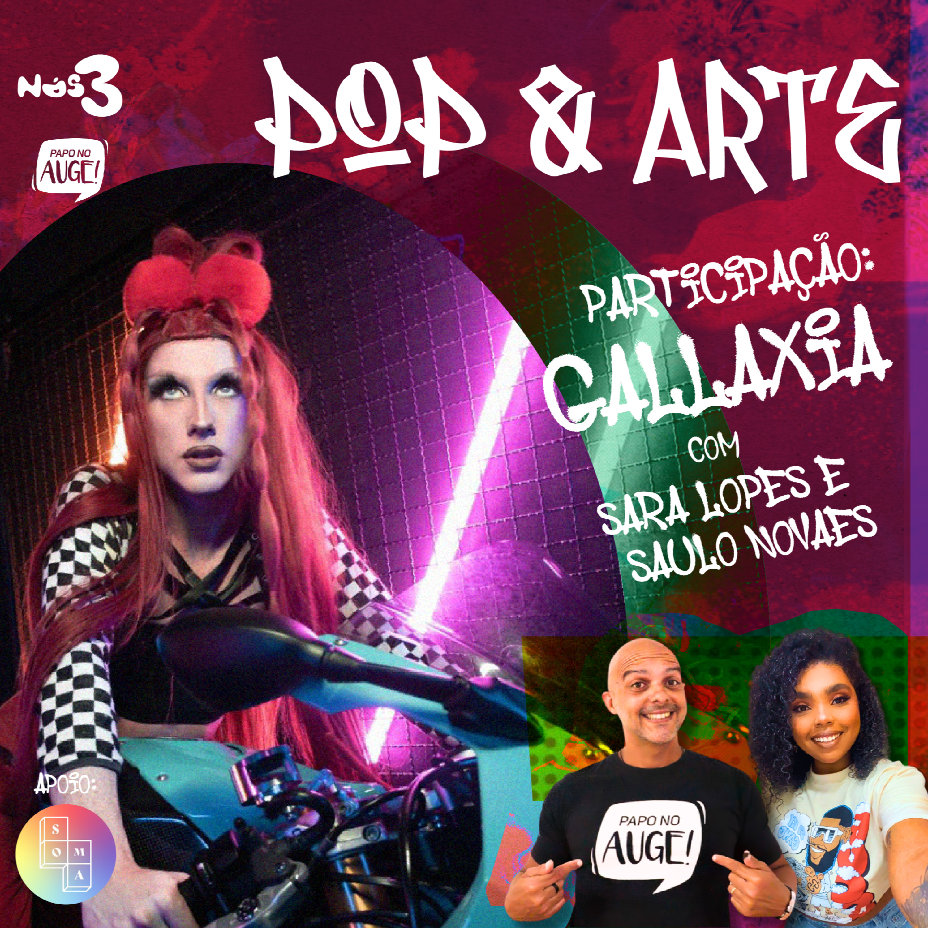 Pop & Arte - Ep. 07 - com Gallaxia episode artwork