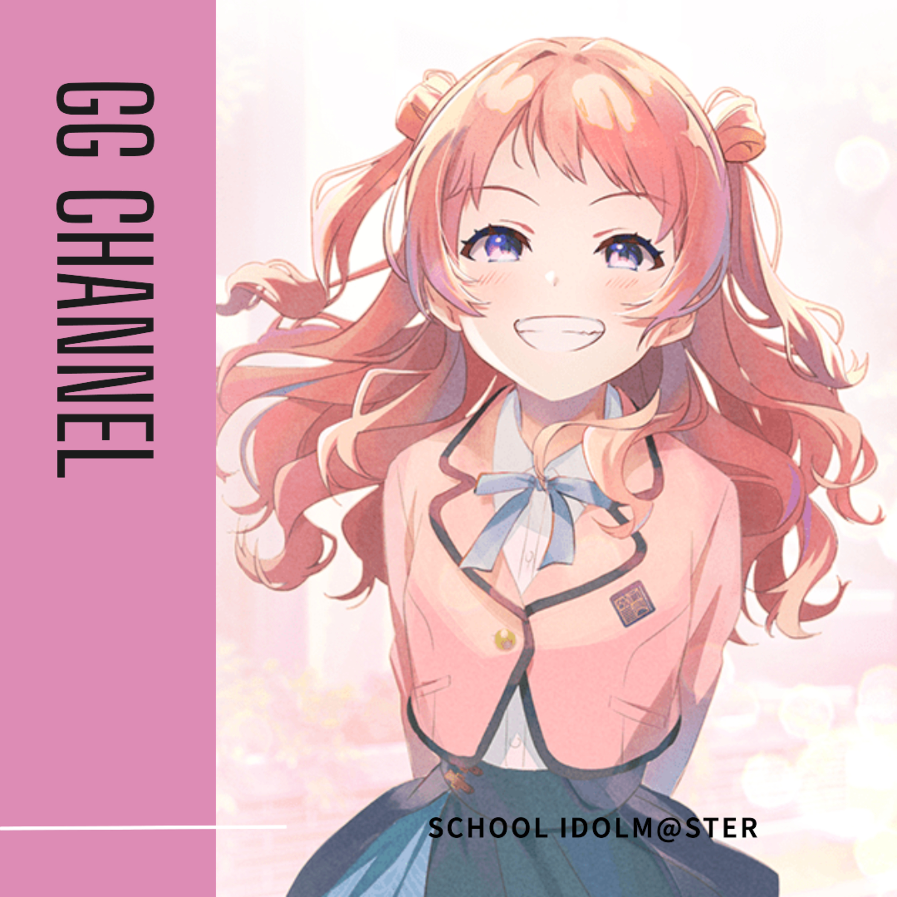 GG Channel 不只是动漫 海外版