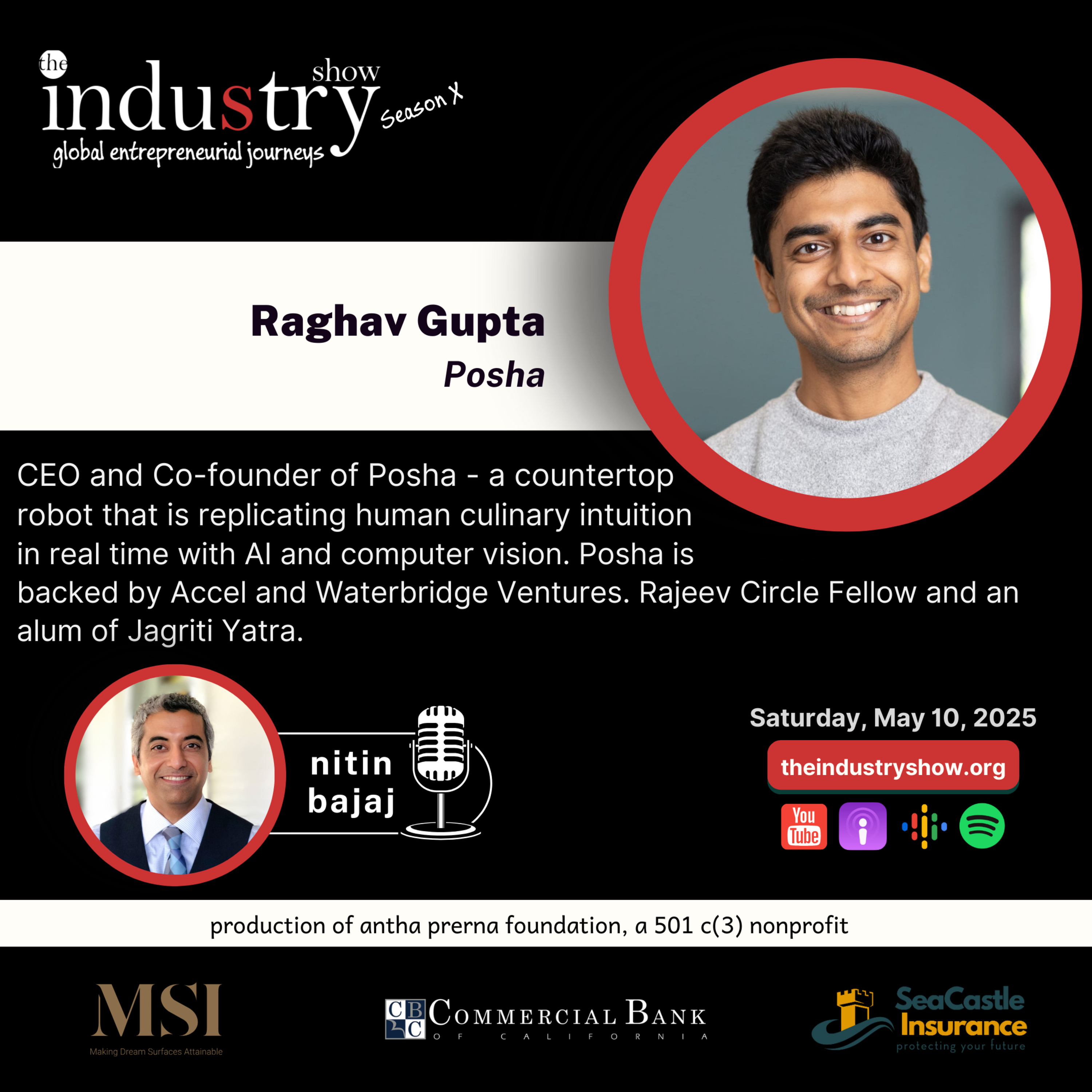 The INDUStry Show