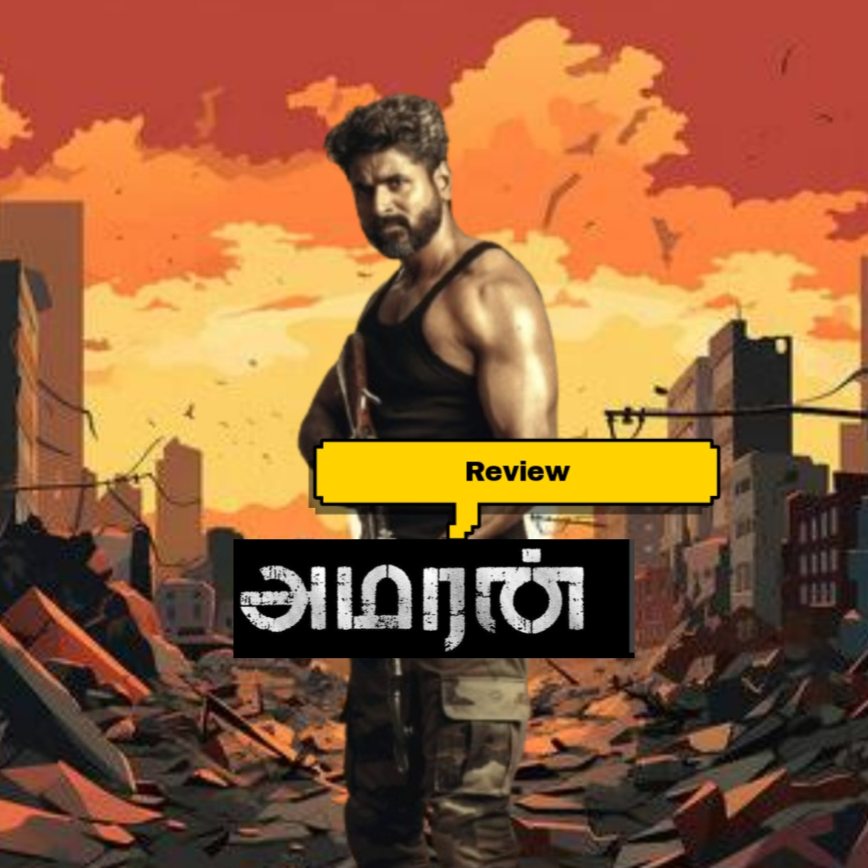 Amaran review  episode artwork
