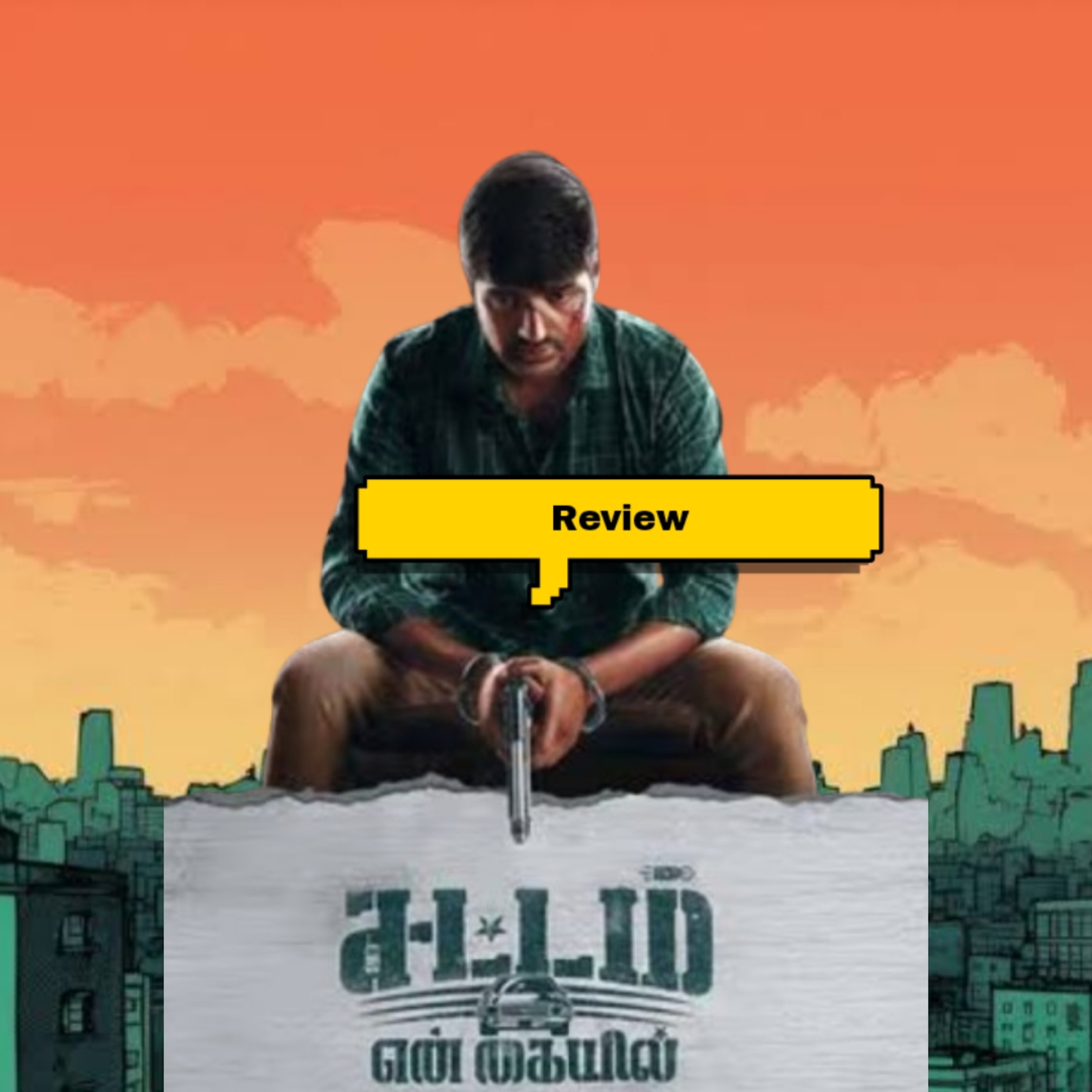 Sattam en kayyil review  episode artwork