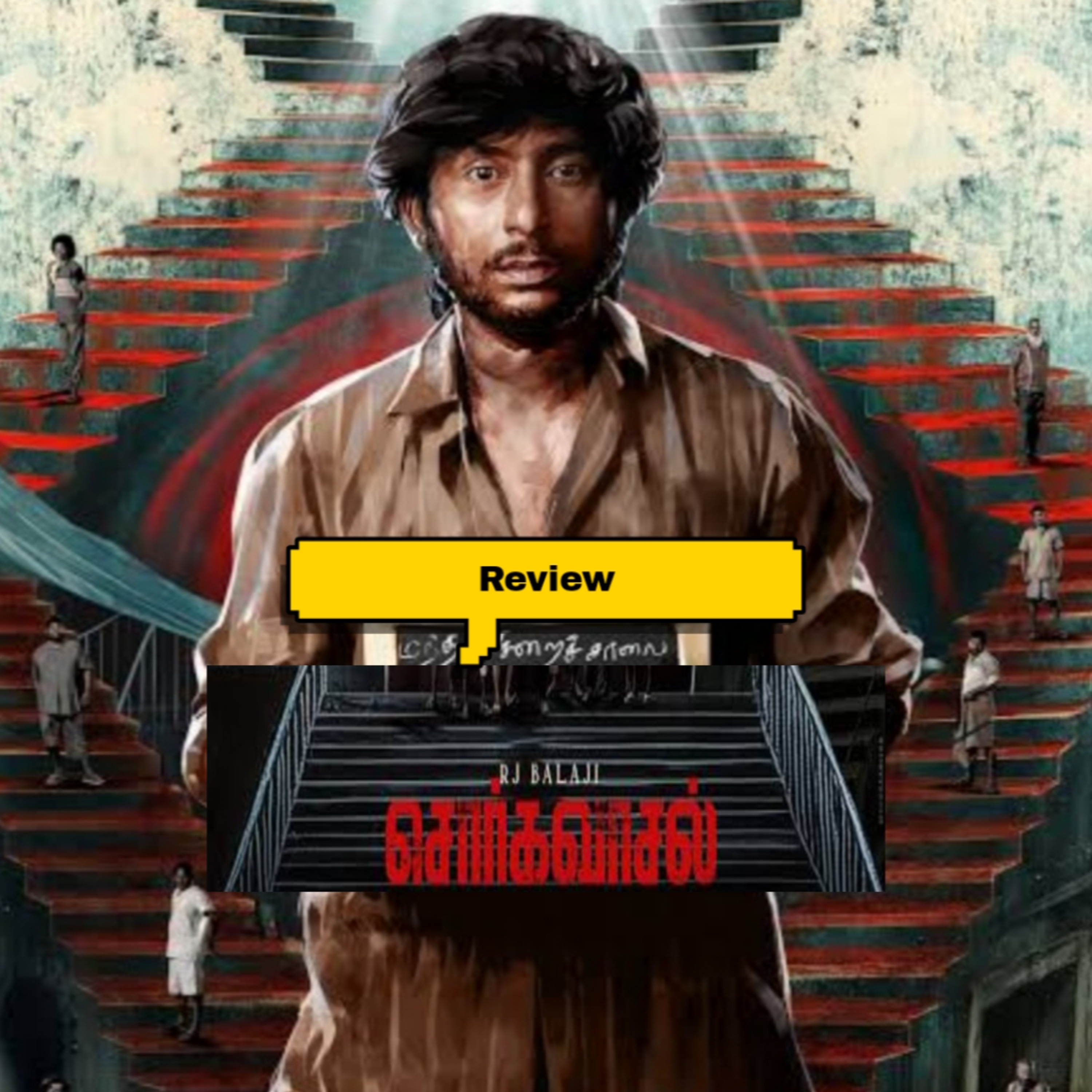 Sorgavasal Review  episode artwork