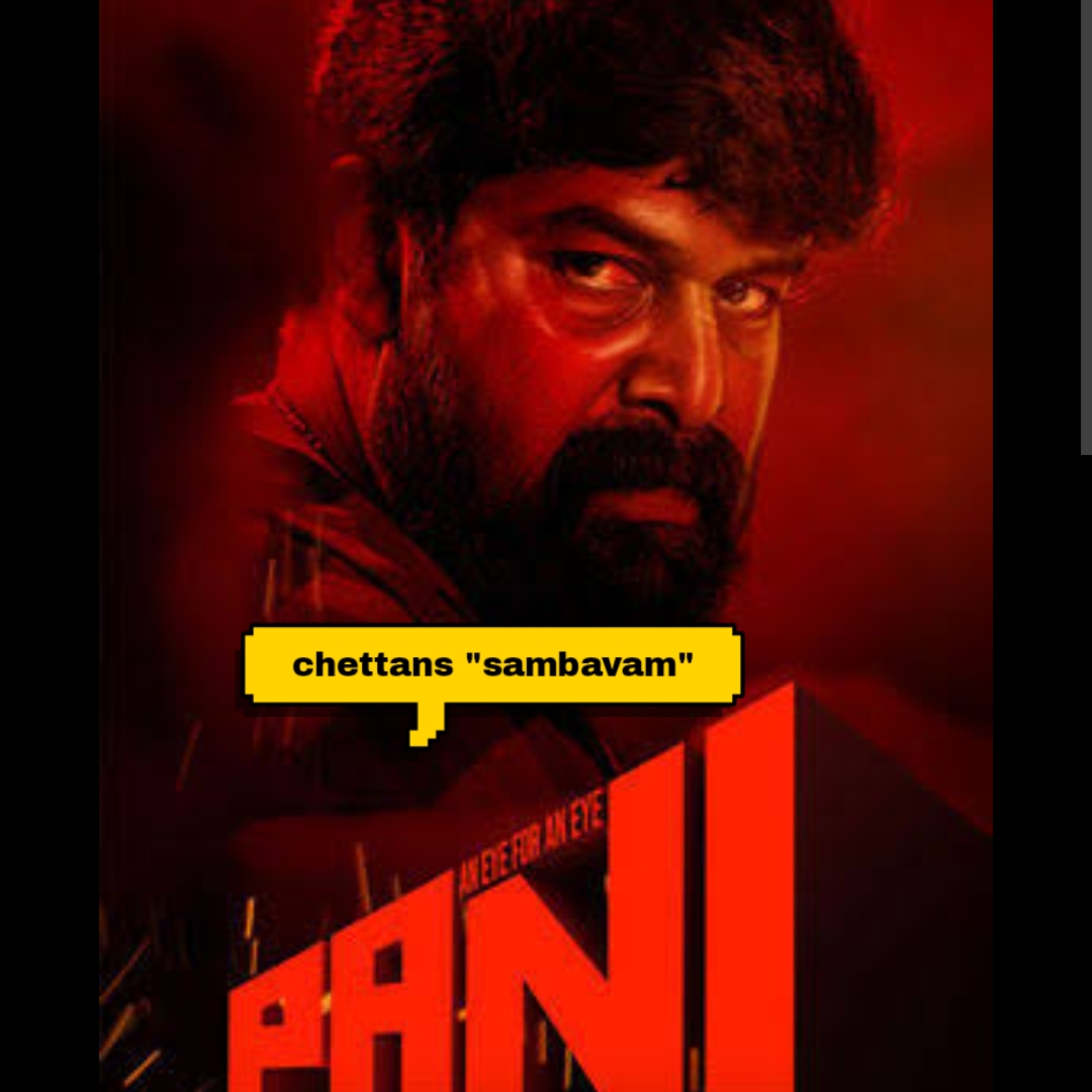 Pani review  episode artwork