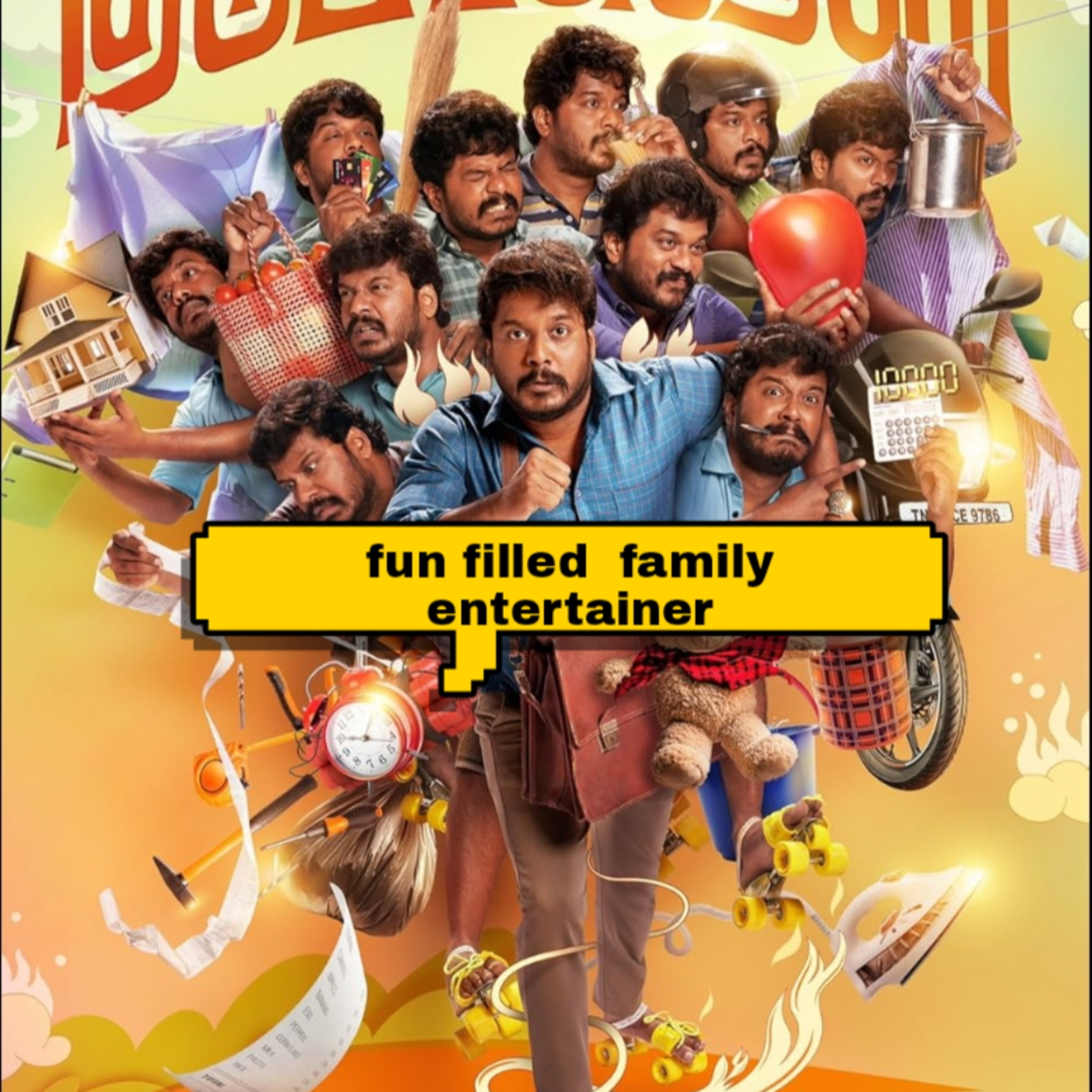 Kudumbasthan review  episode artwork