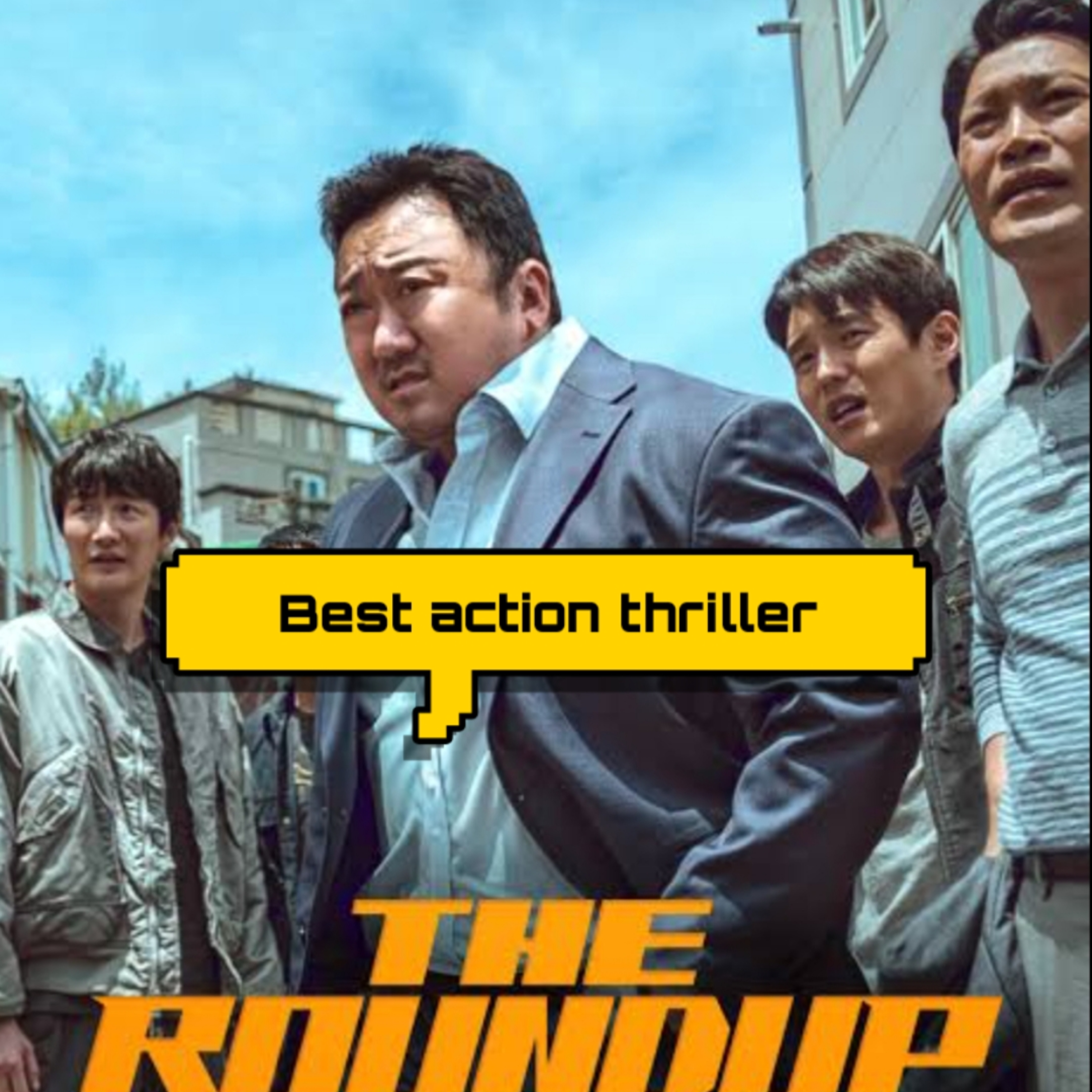 The Round up review 