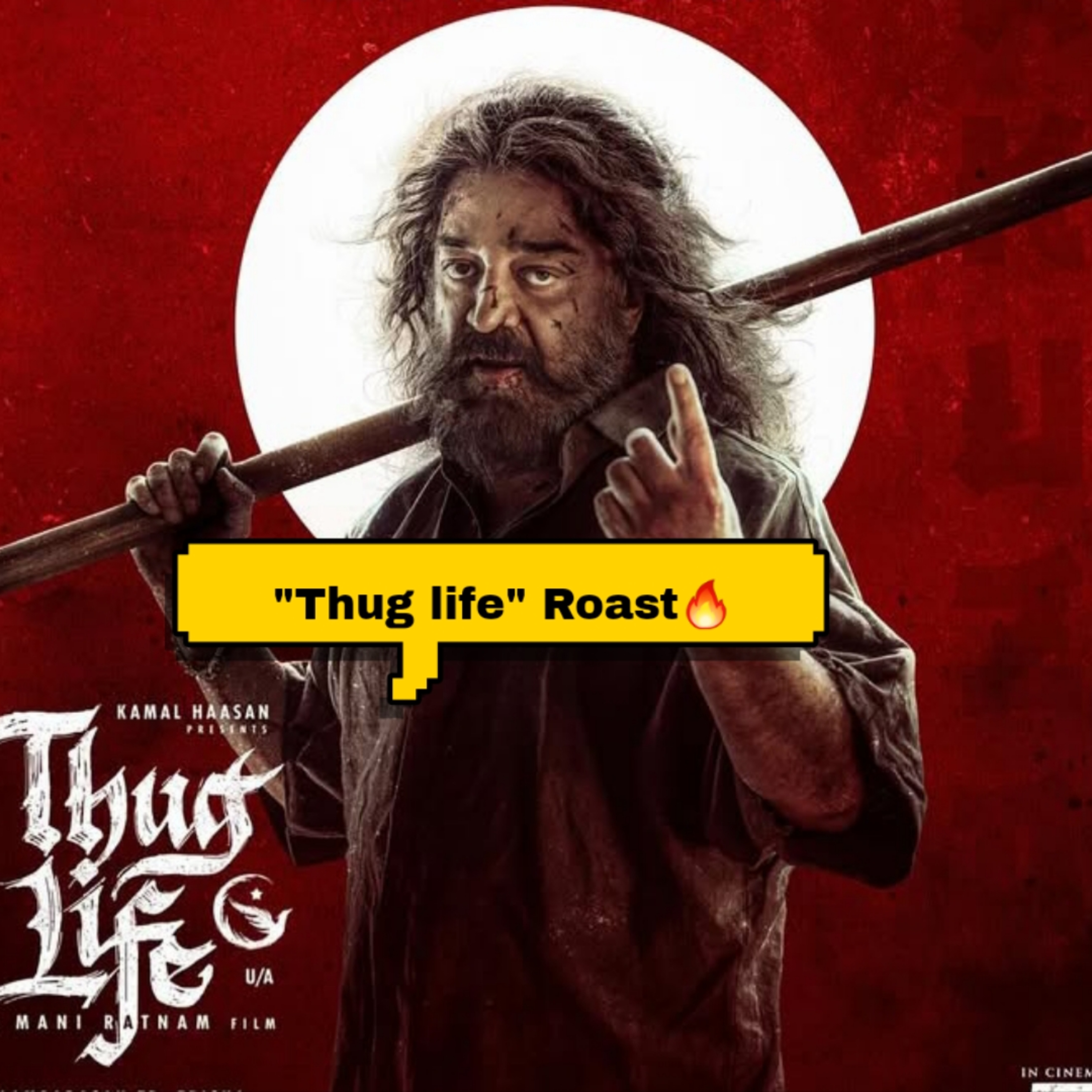 Thug life roast 🔥