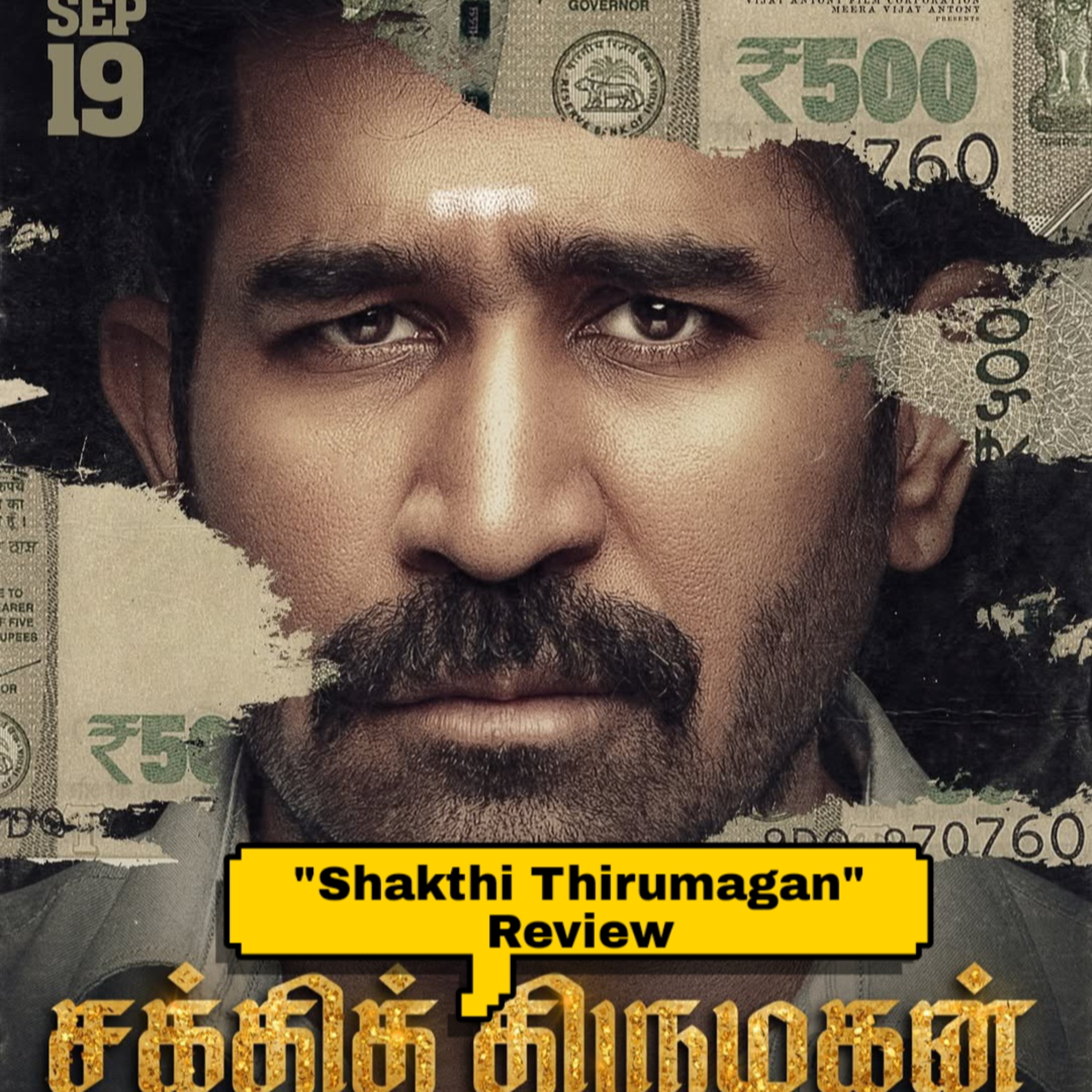 Shakthi Thirumagan review 