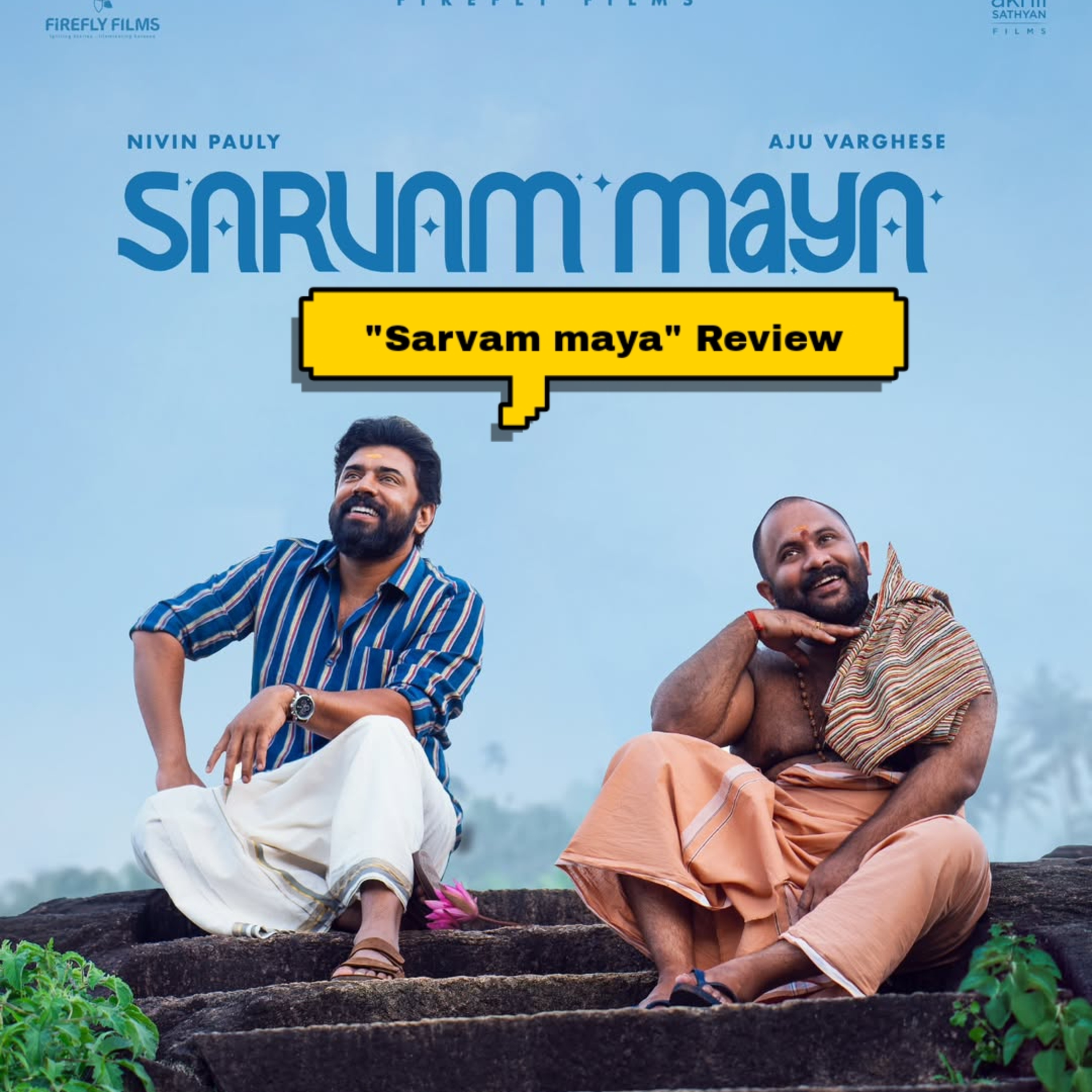 "Sarvam maya" review 
