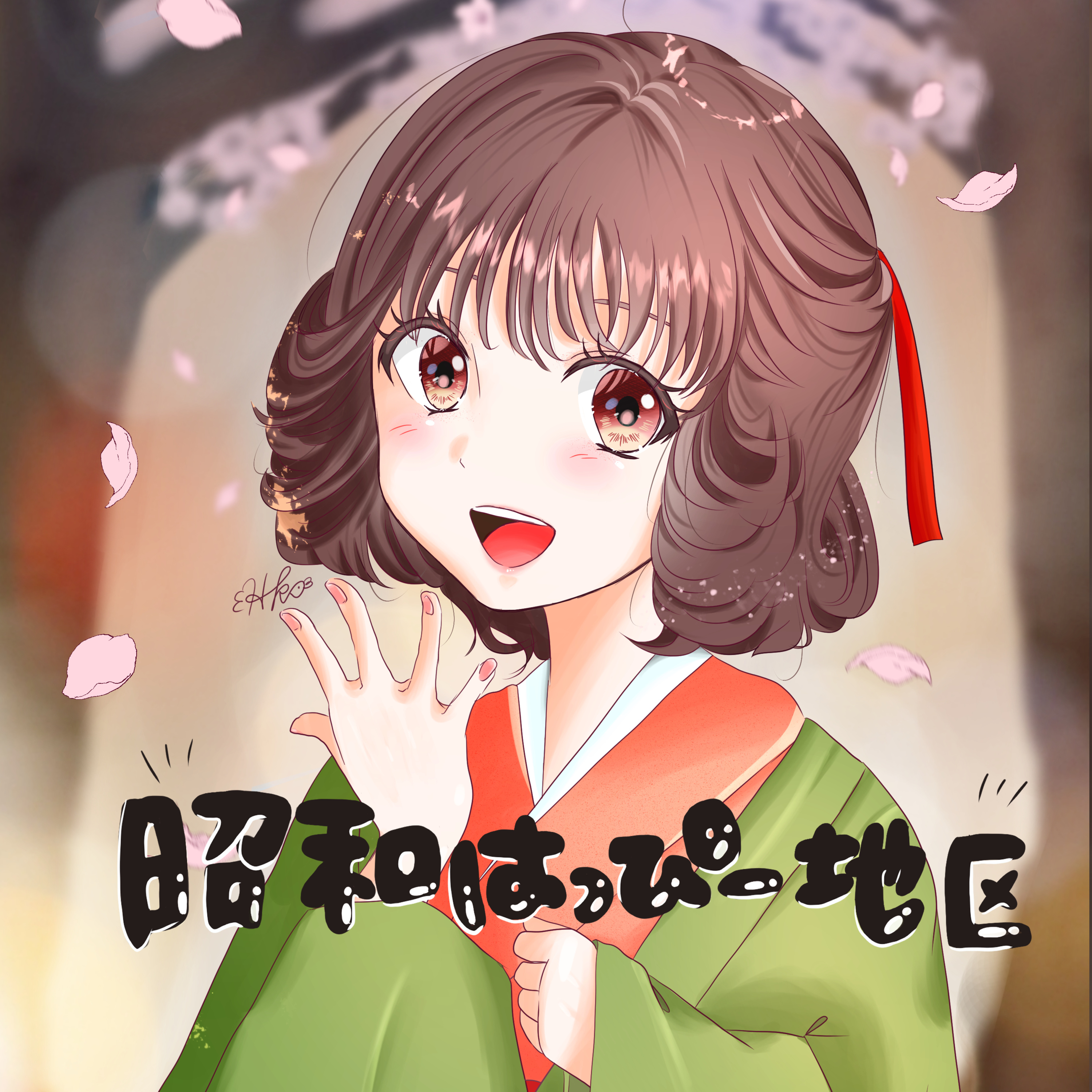 No.324 福の近況★歯が5本ありません