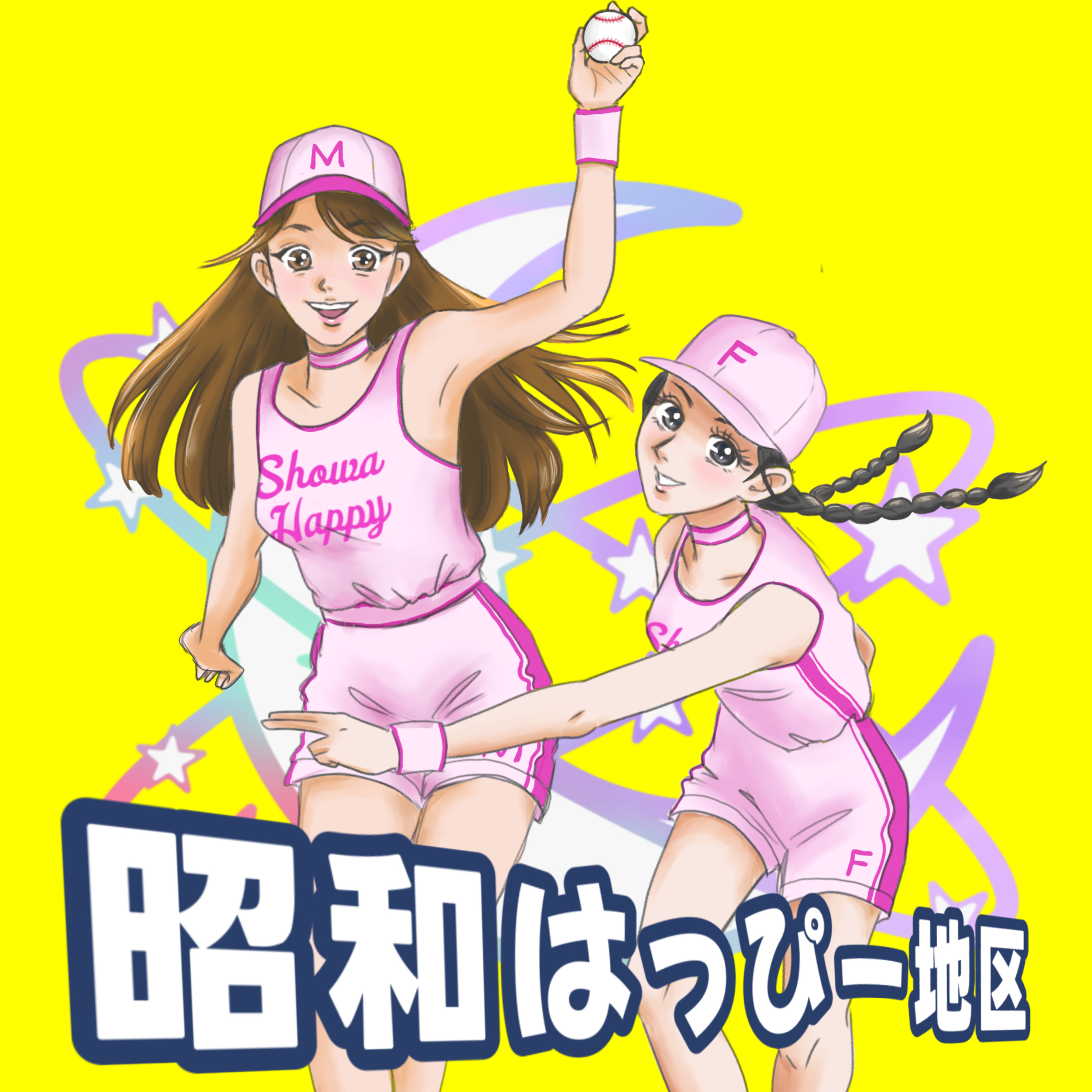 No.326 帰国報告〜北九州のきみちゃんからの出光佐三さん!