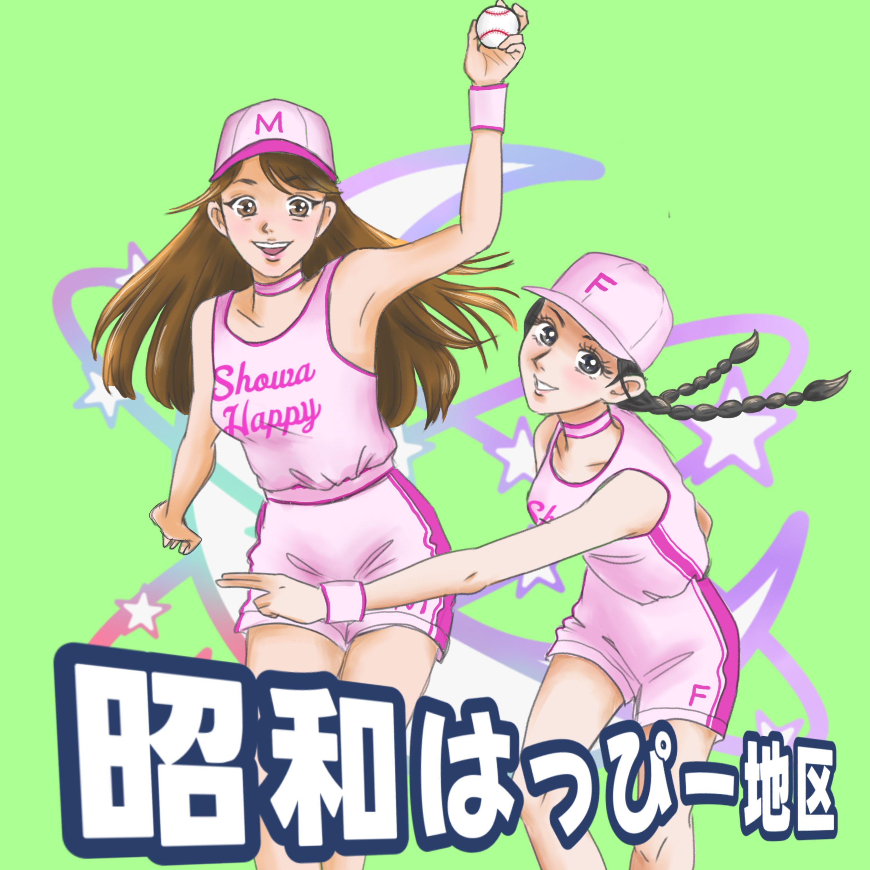 No.327 頑なに昭和歌謡オンリーだった福が…
