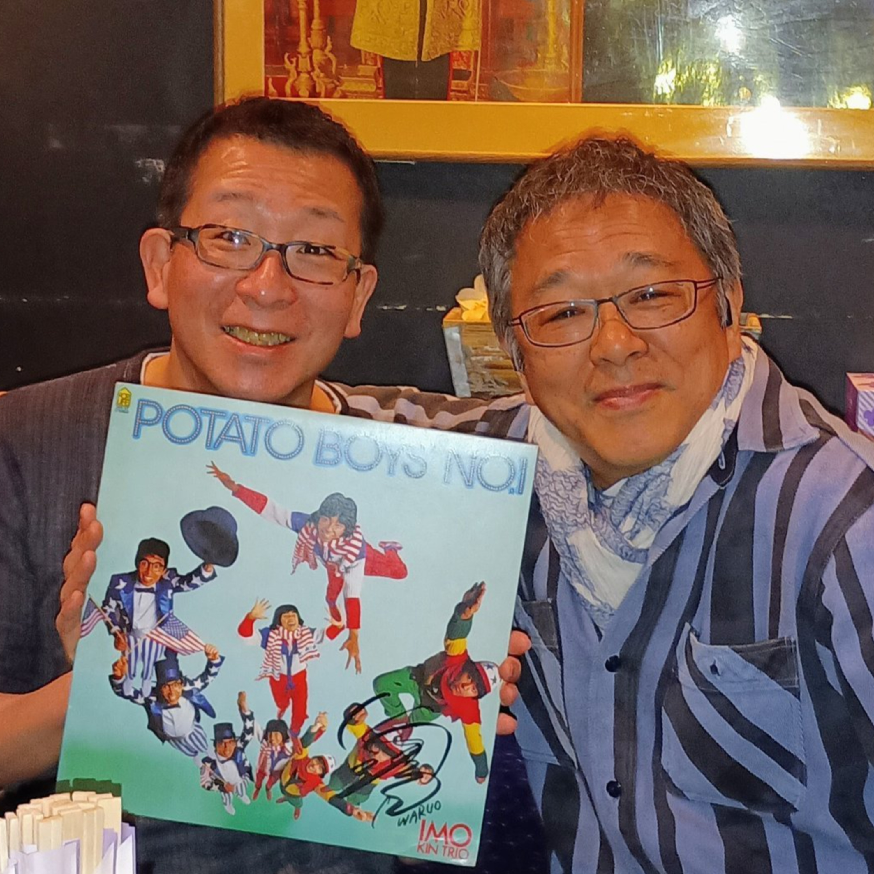 No.330 イモ欽トリオのワルオさんに会えたwithまりもちゃん