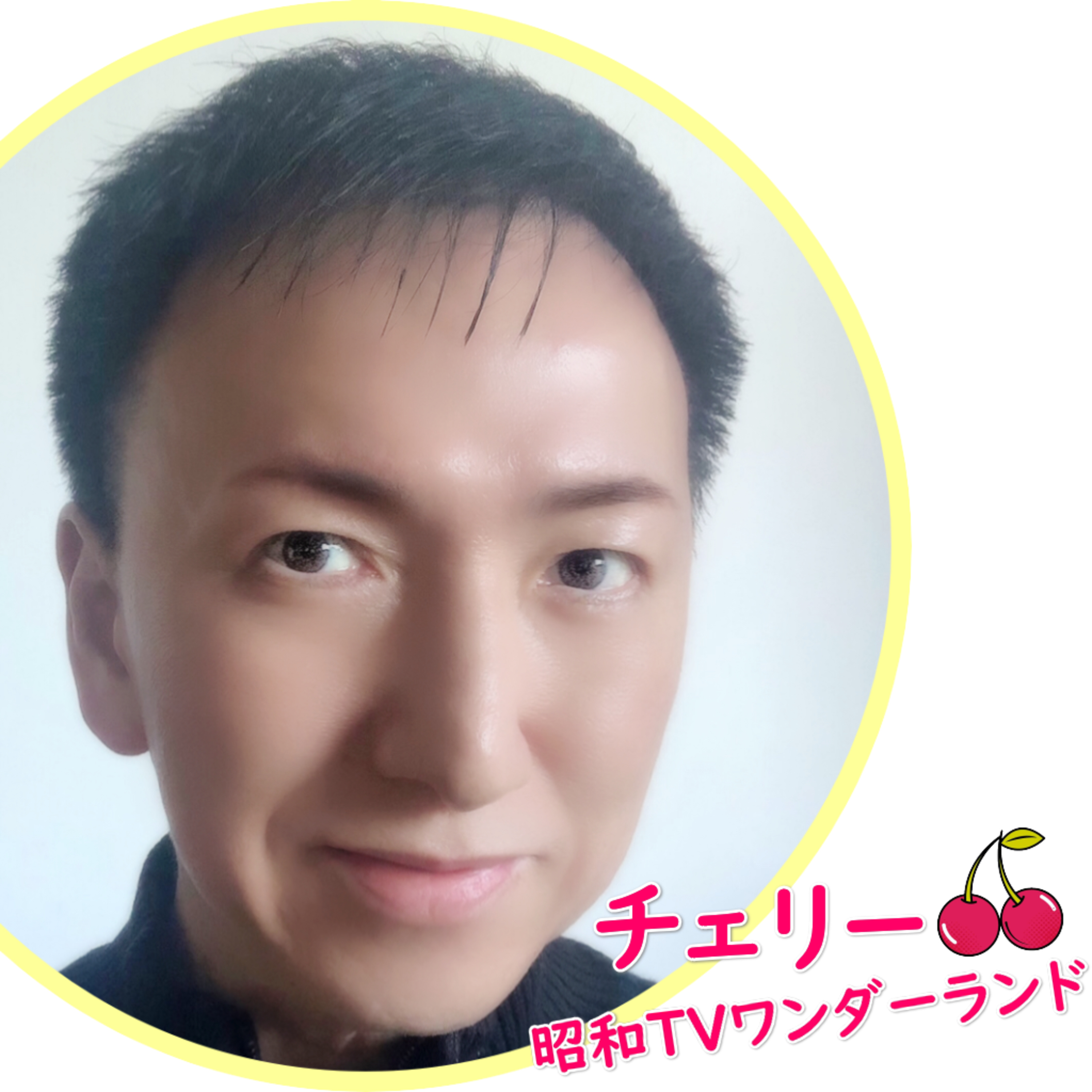 No.334 昭和ムード歌謡からの熟女B (with チェリーさん)
