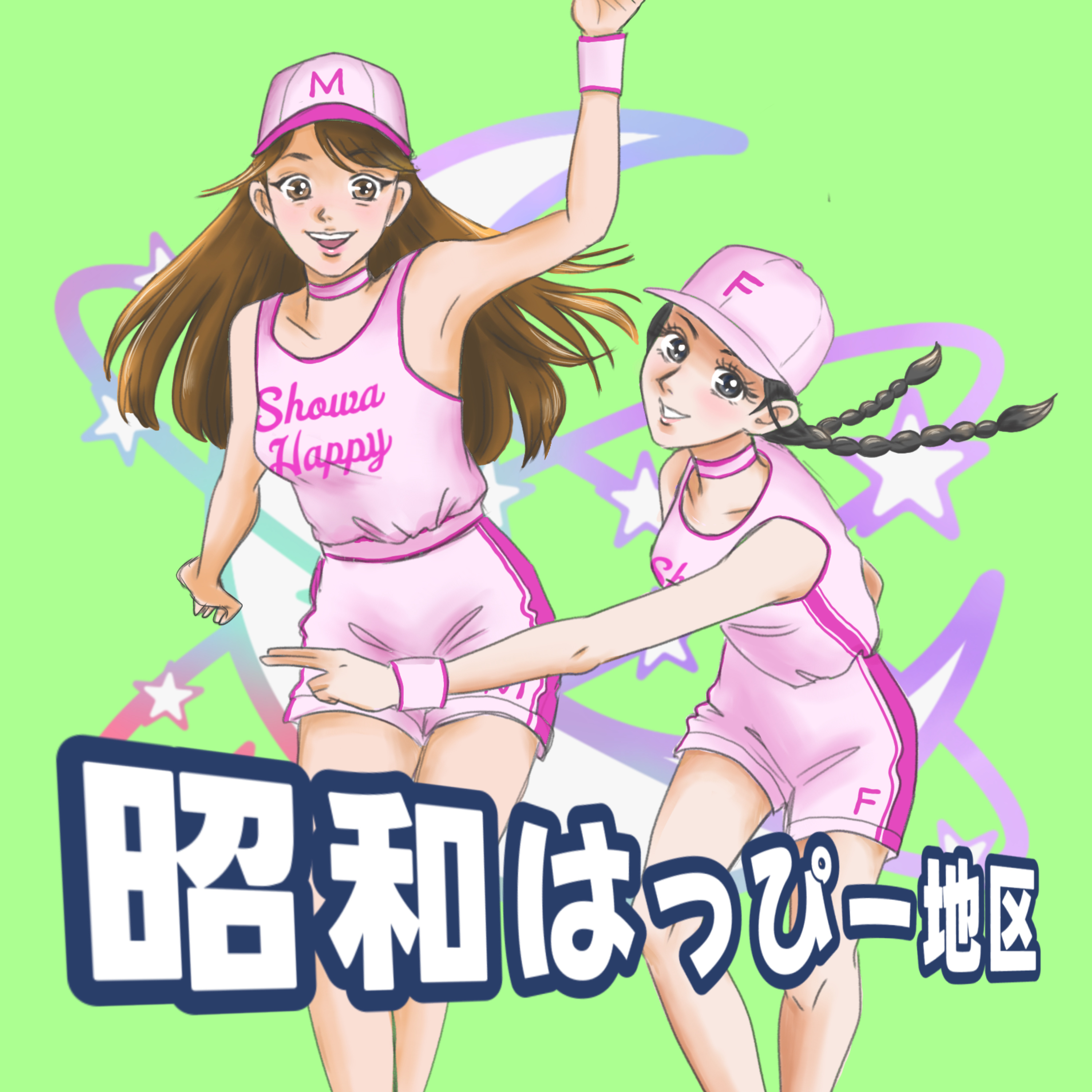 No.344 史上最悪のフェス(ちょいグロ注意※)からのXG→ADO→ライオネルリチ男