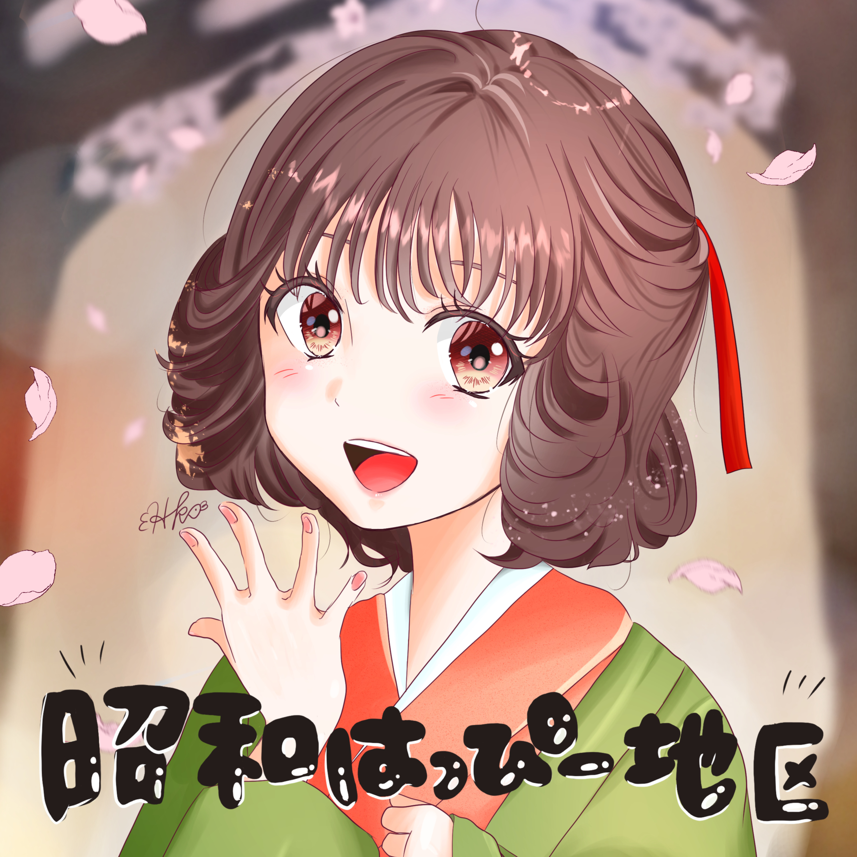 No.352タイタニック&みどりのマキバオー