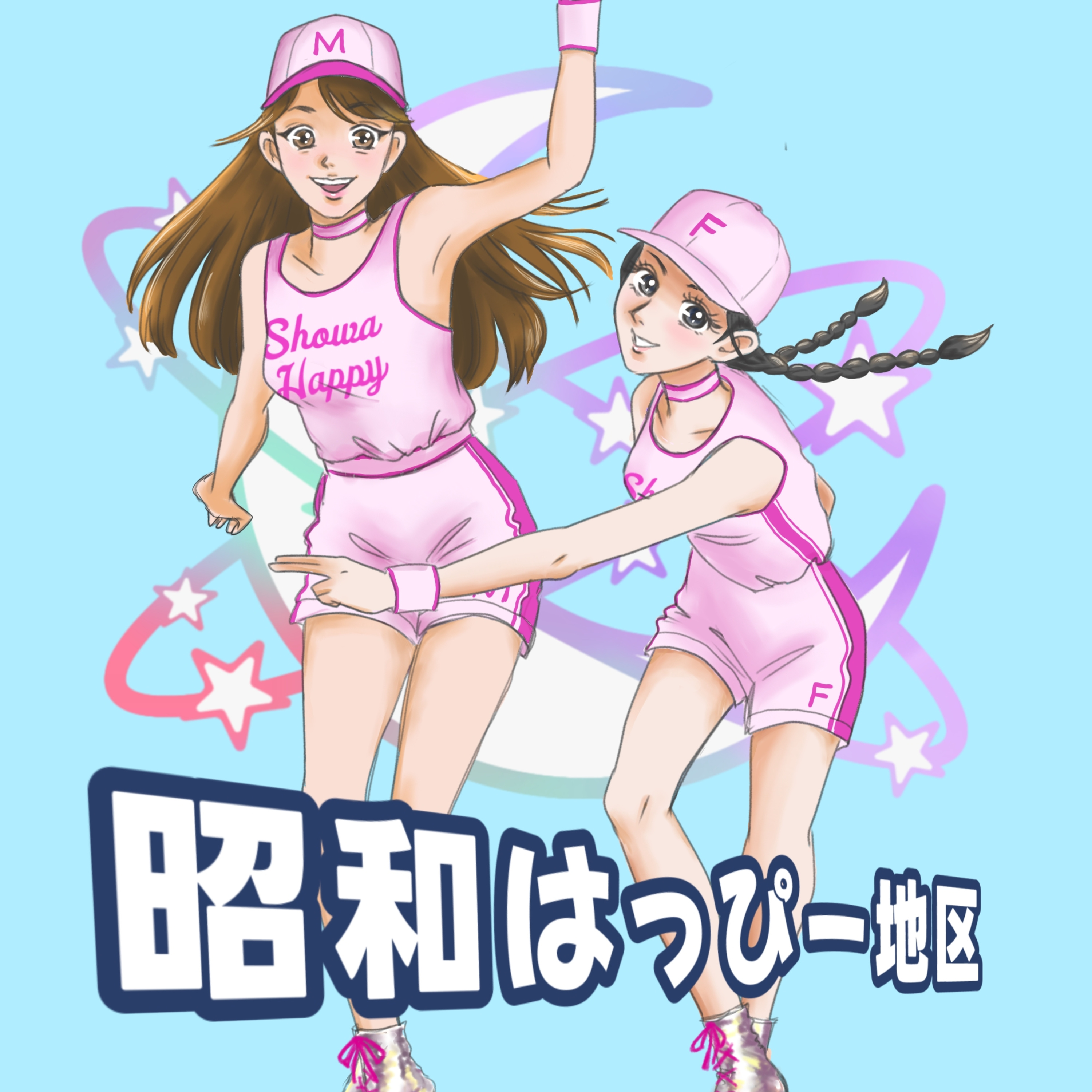 No. 358 少女Aと熟女B