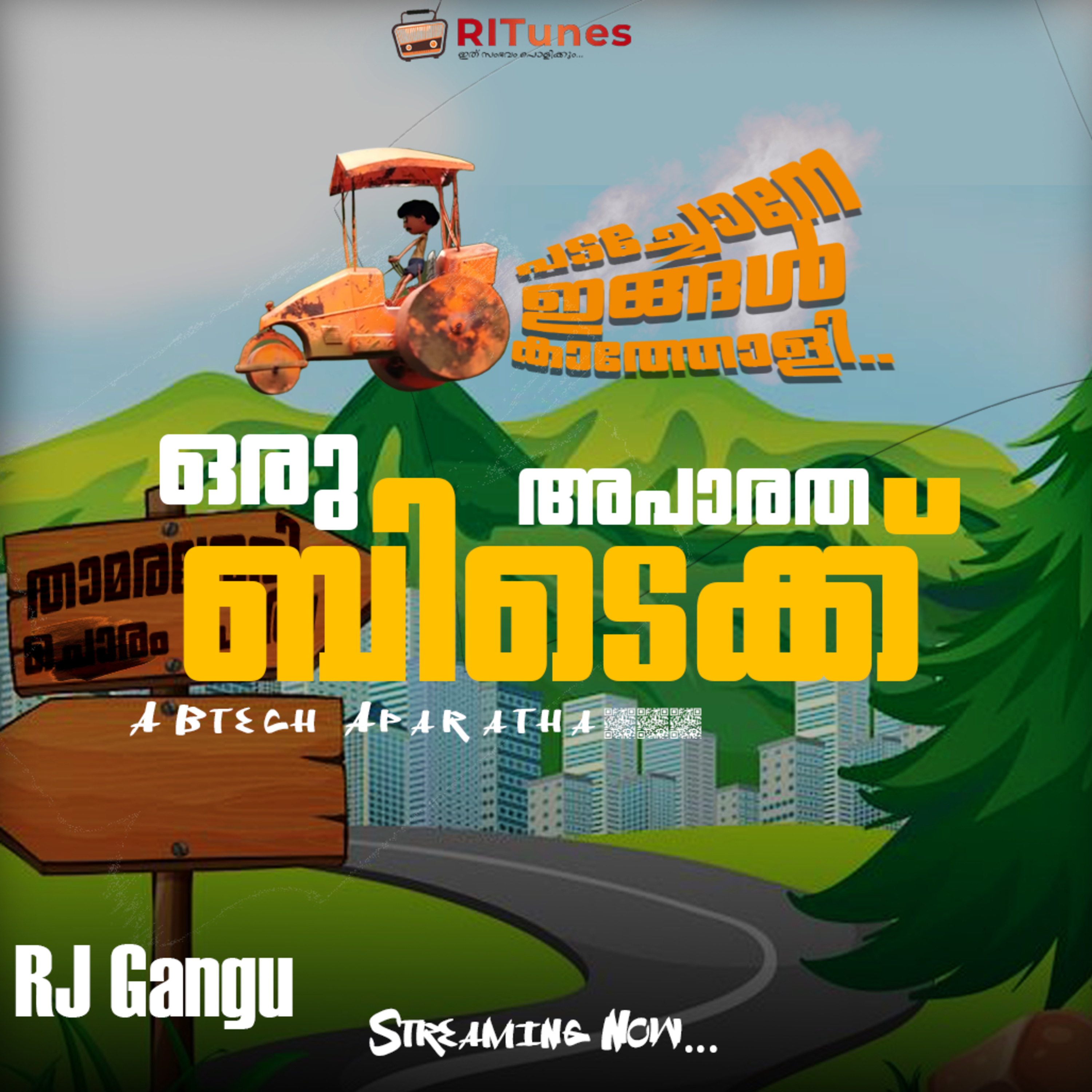 ORU BTECH APARATHA | RJ GANGU episode artwork