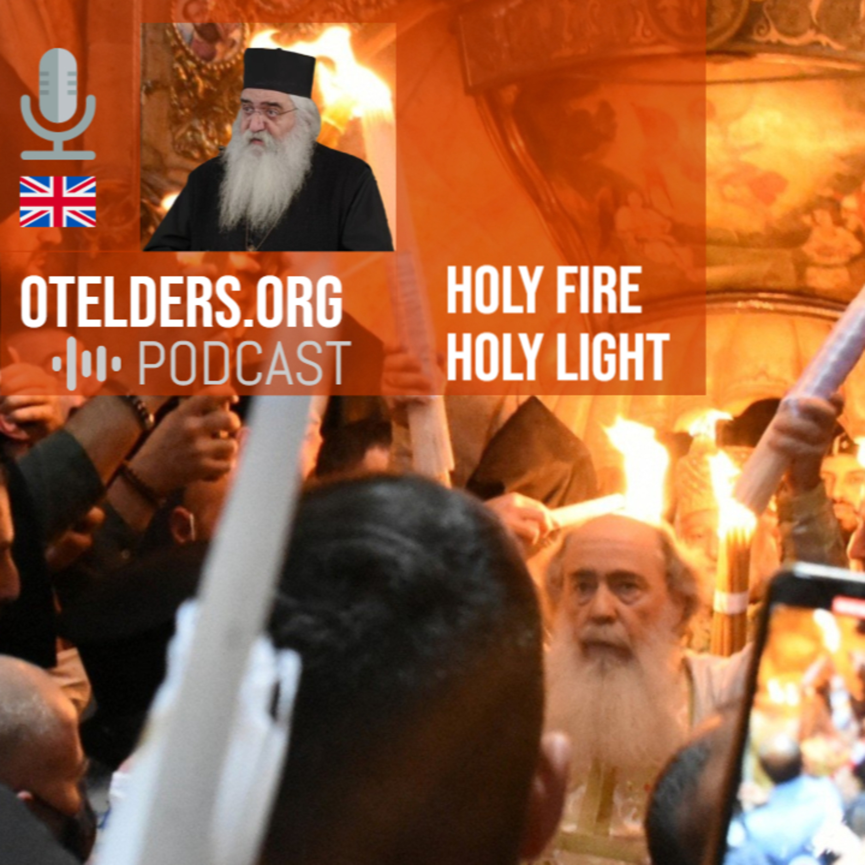 Orthodox Christian: Holy Fire and Holy Light
