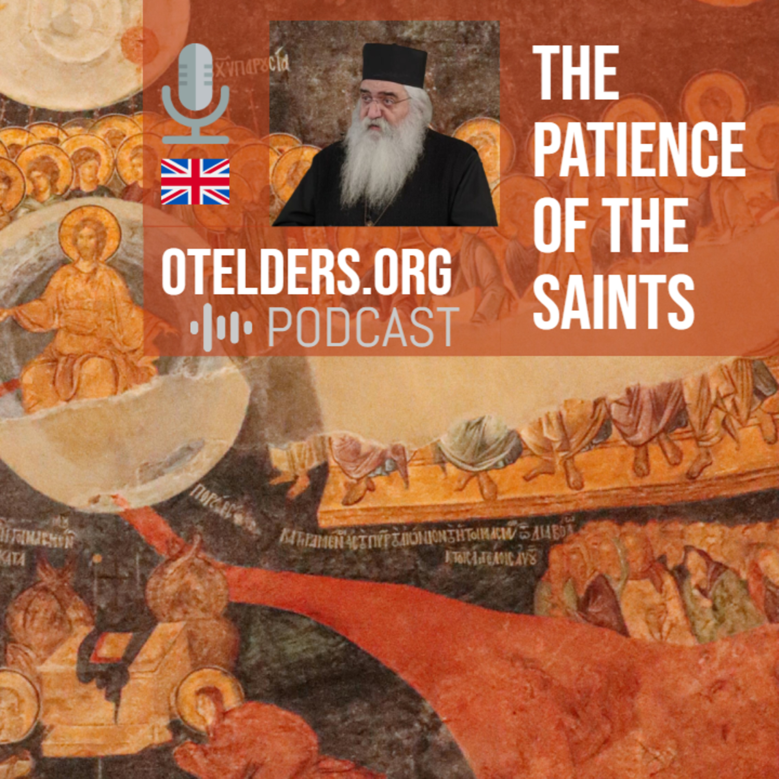 The Patience of the Saints