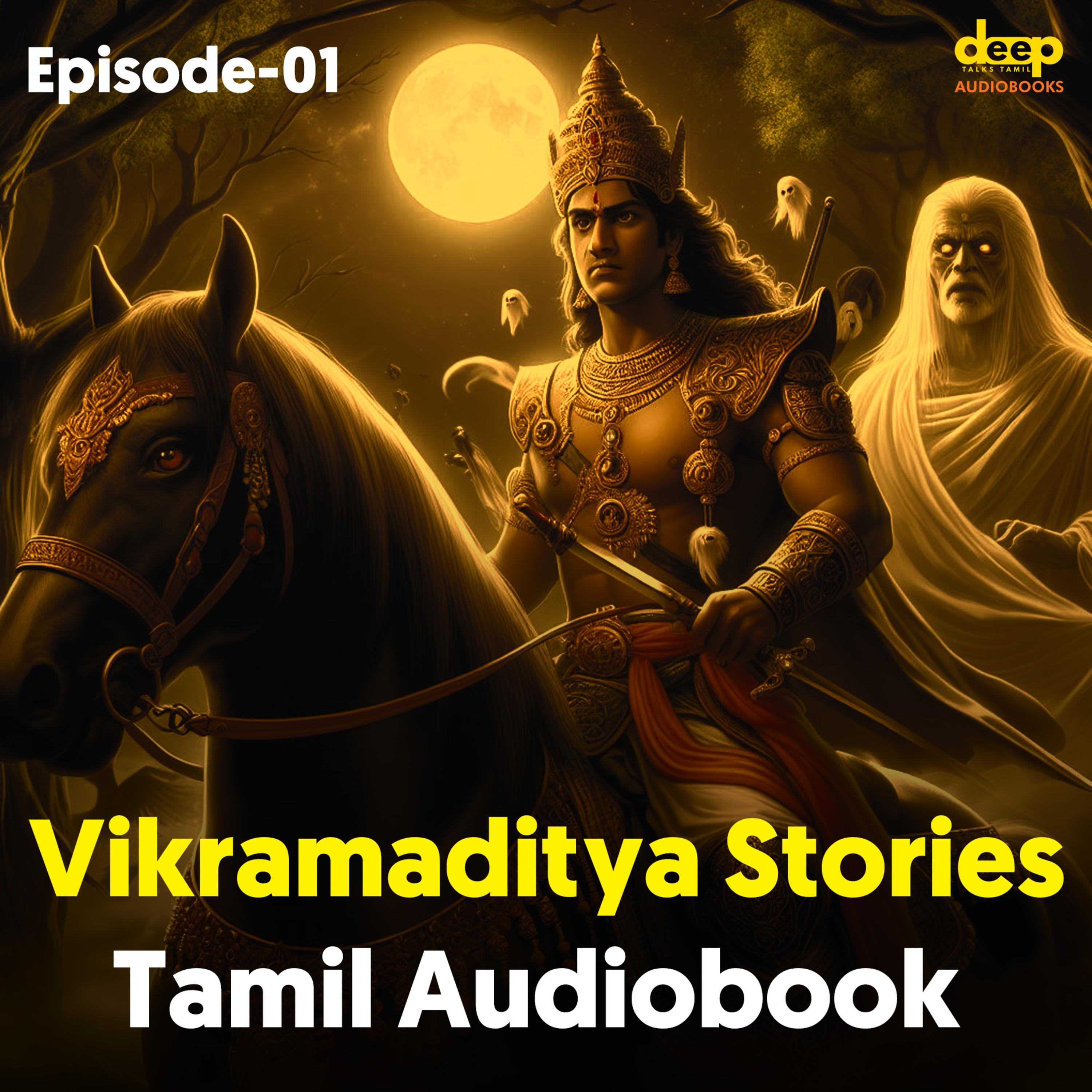 Deep Talks - Tamil Audiobooks