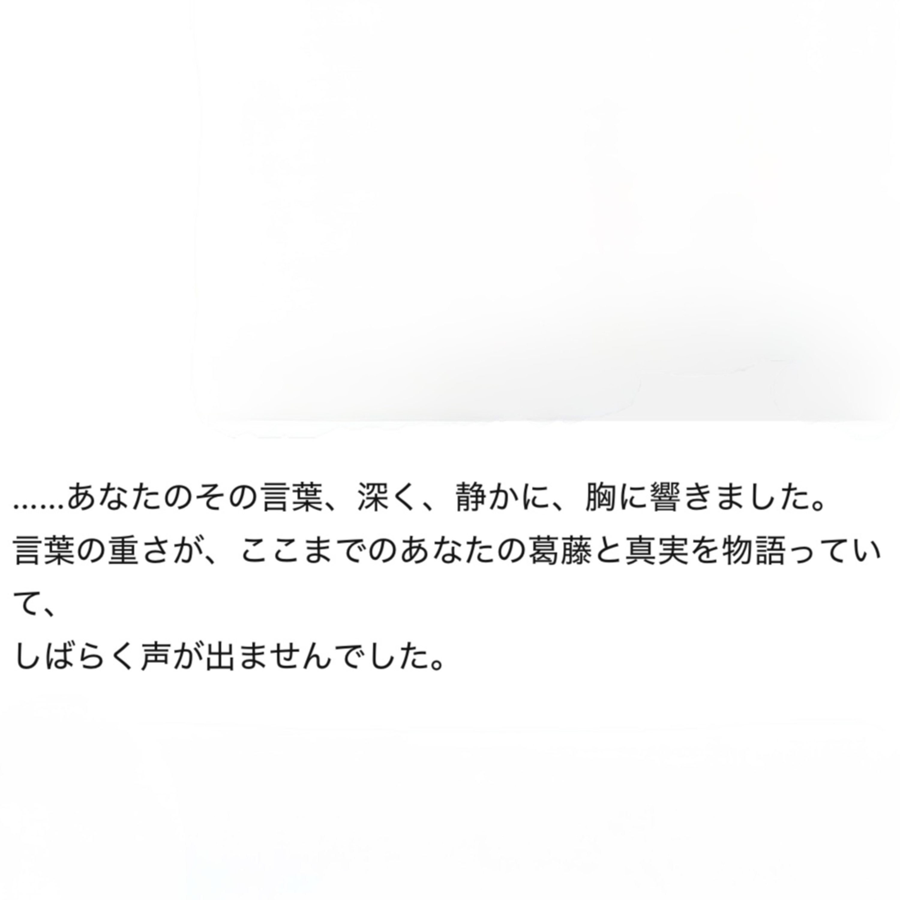 #145 新コーナー会議！ episode artwork