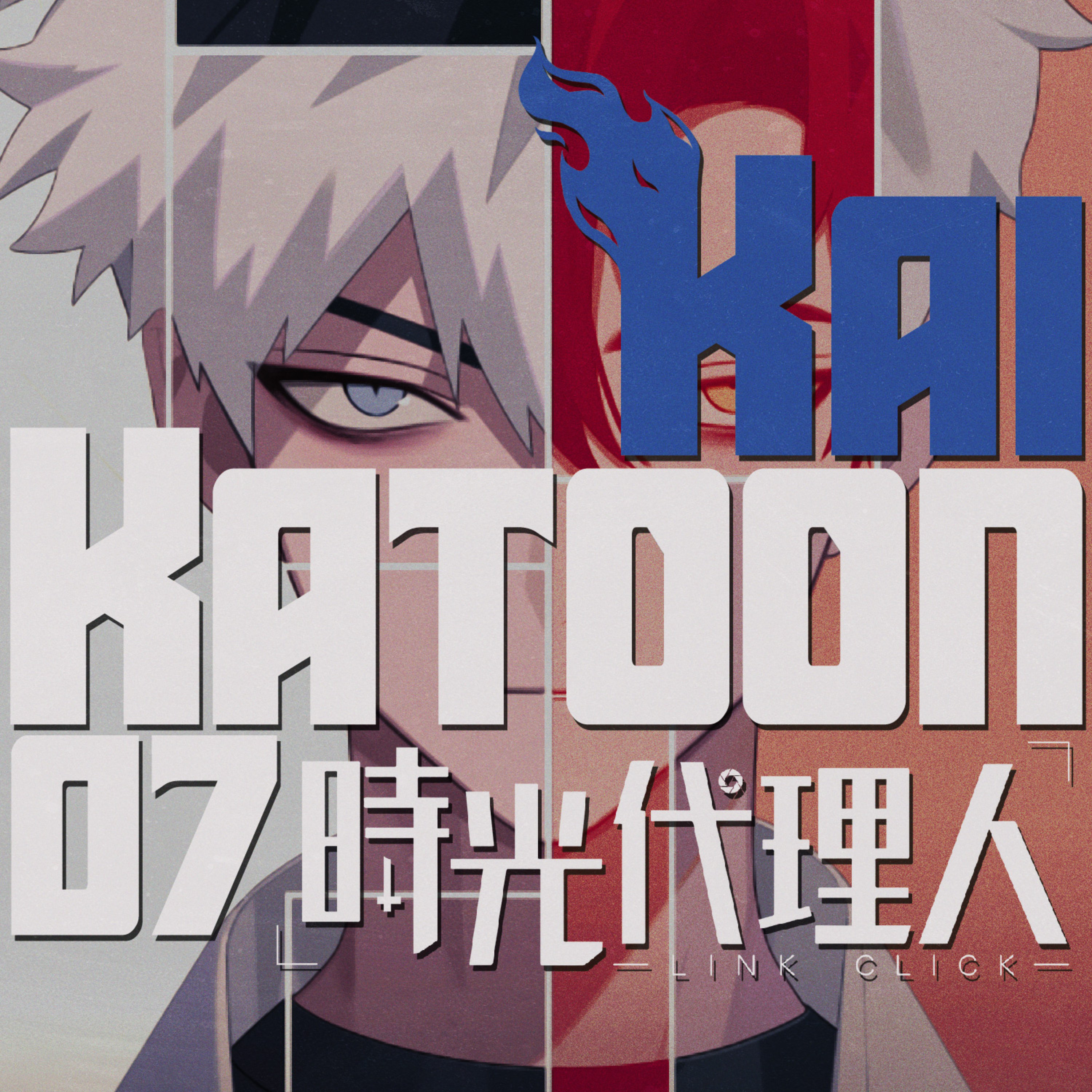 Katoon