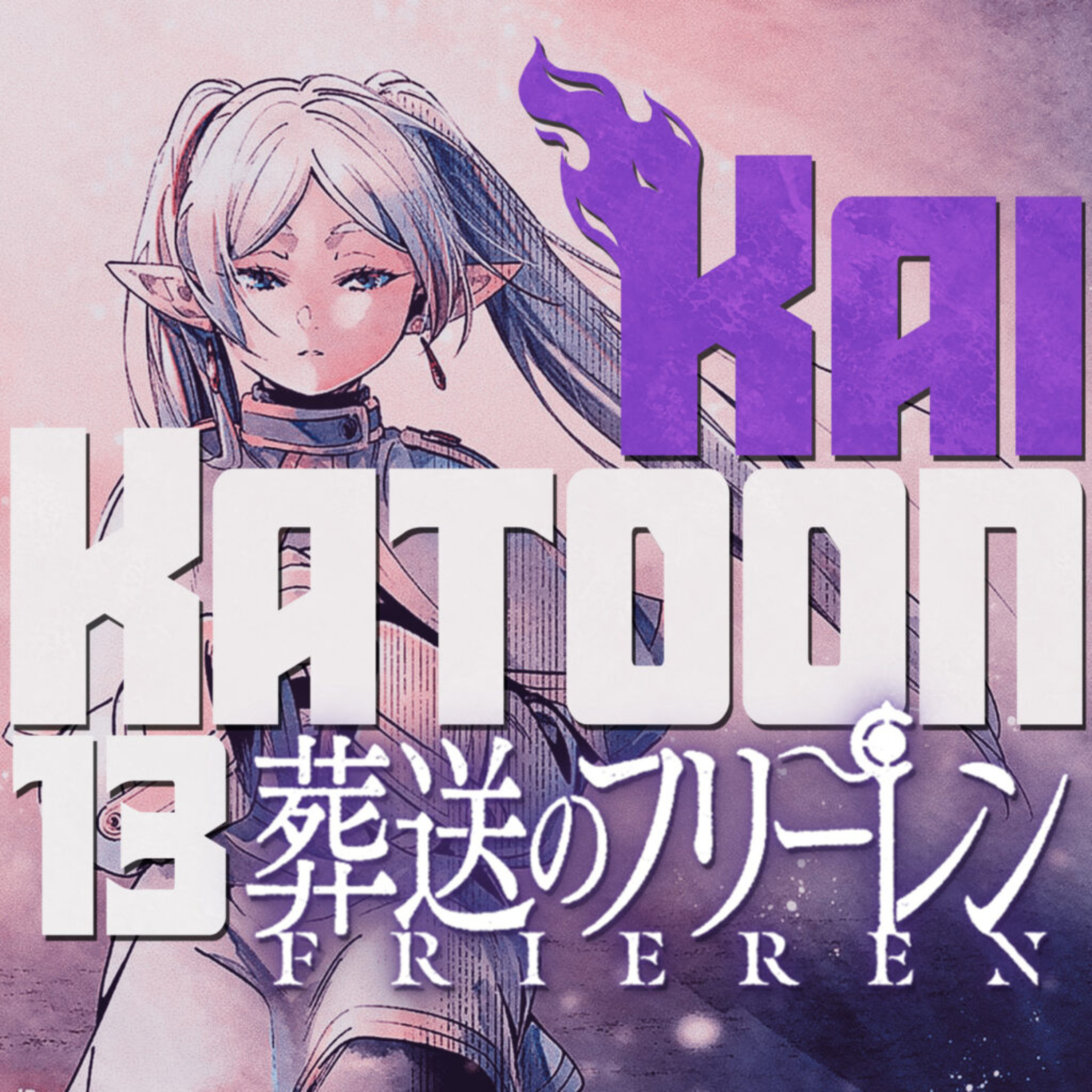 Katoon