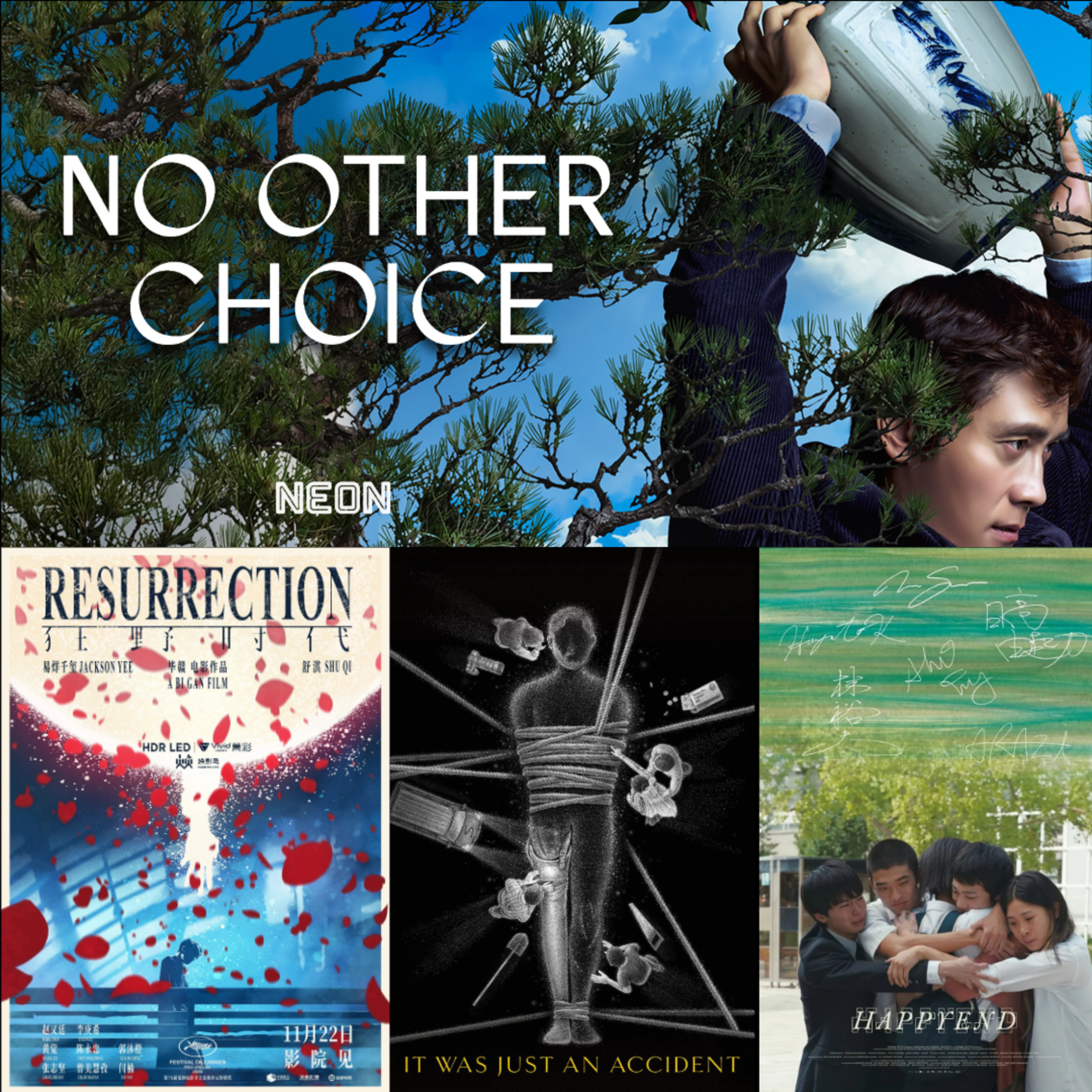 International Language Movie Catch-Up for 2025 (Pt. 1 - Asia & Middle East) #174