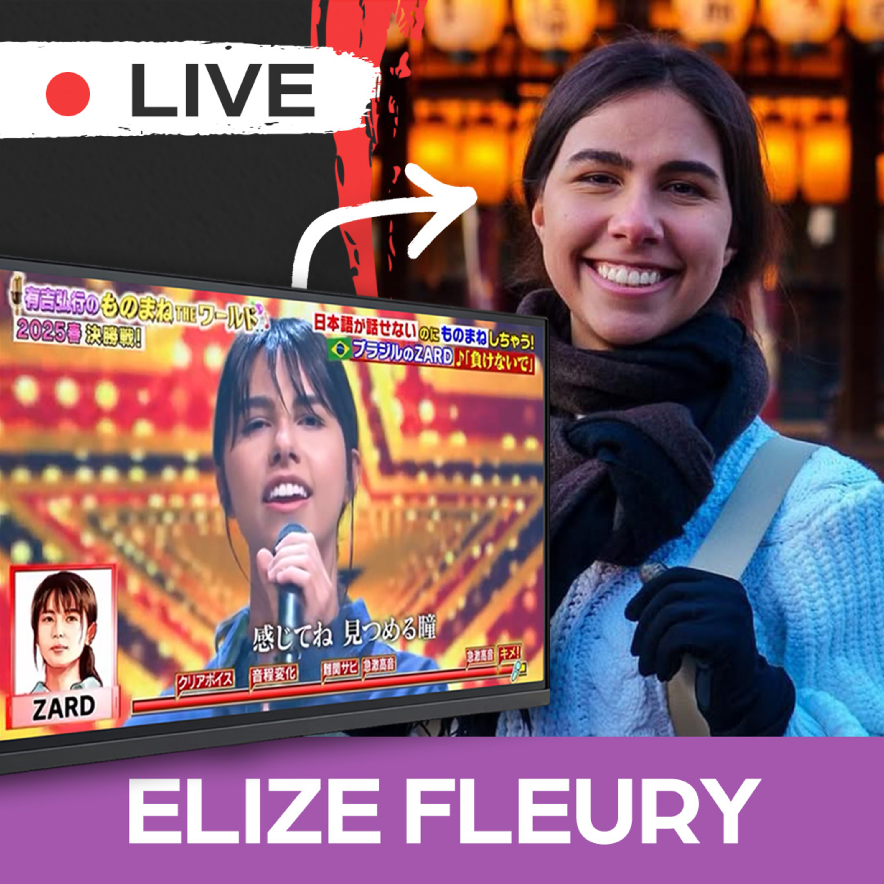 Elize Fleury: a brasileira que CONQUISTOU o JAPÃO com sua VOZ