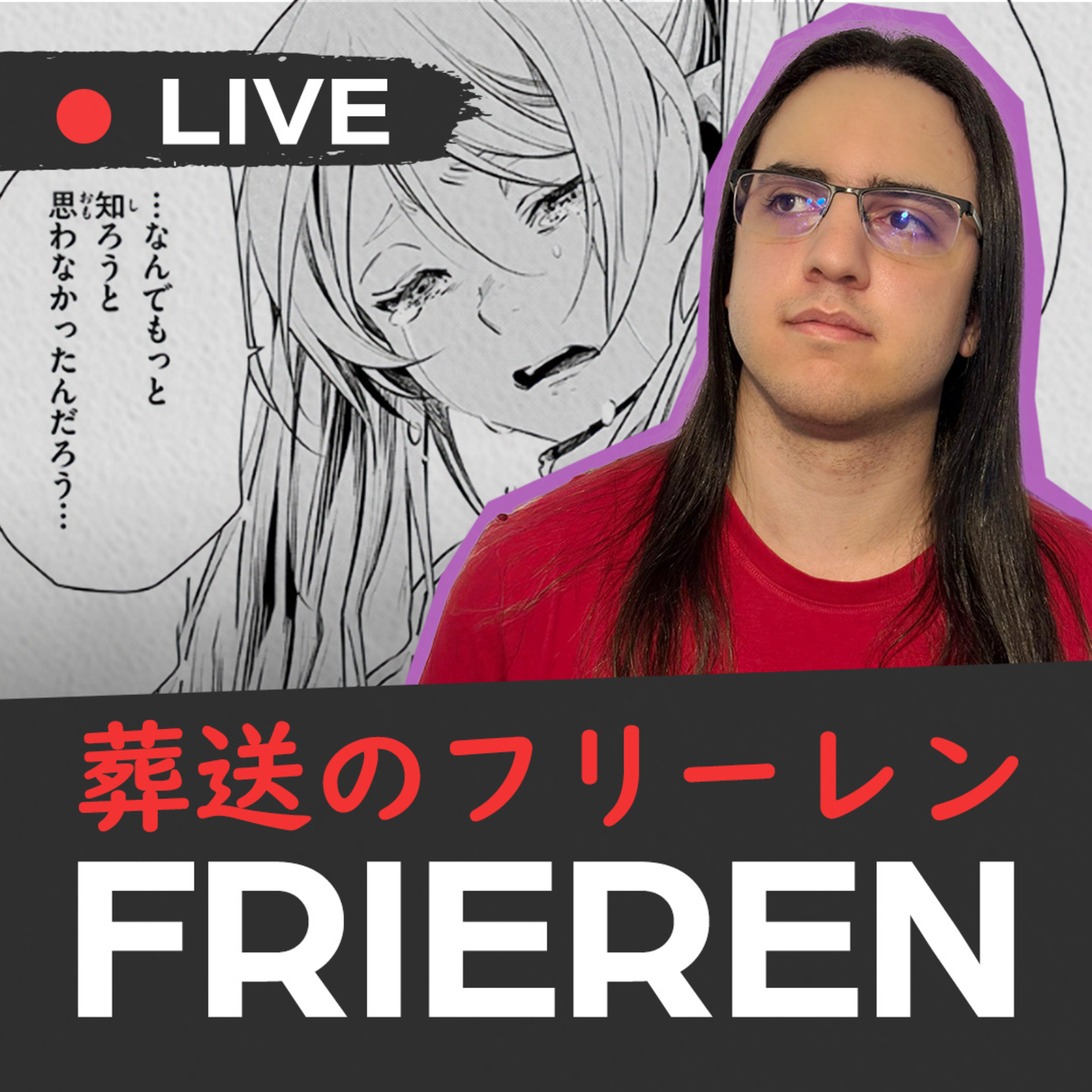Aprenda japonês lendo FRIEREN – Aula com João Sensei