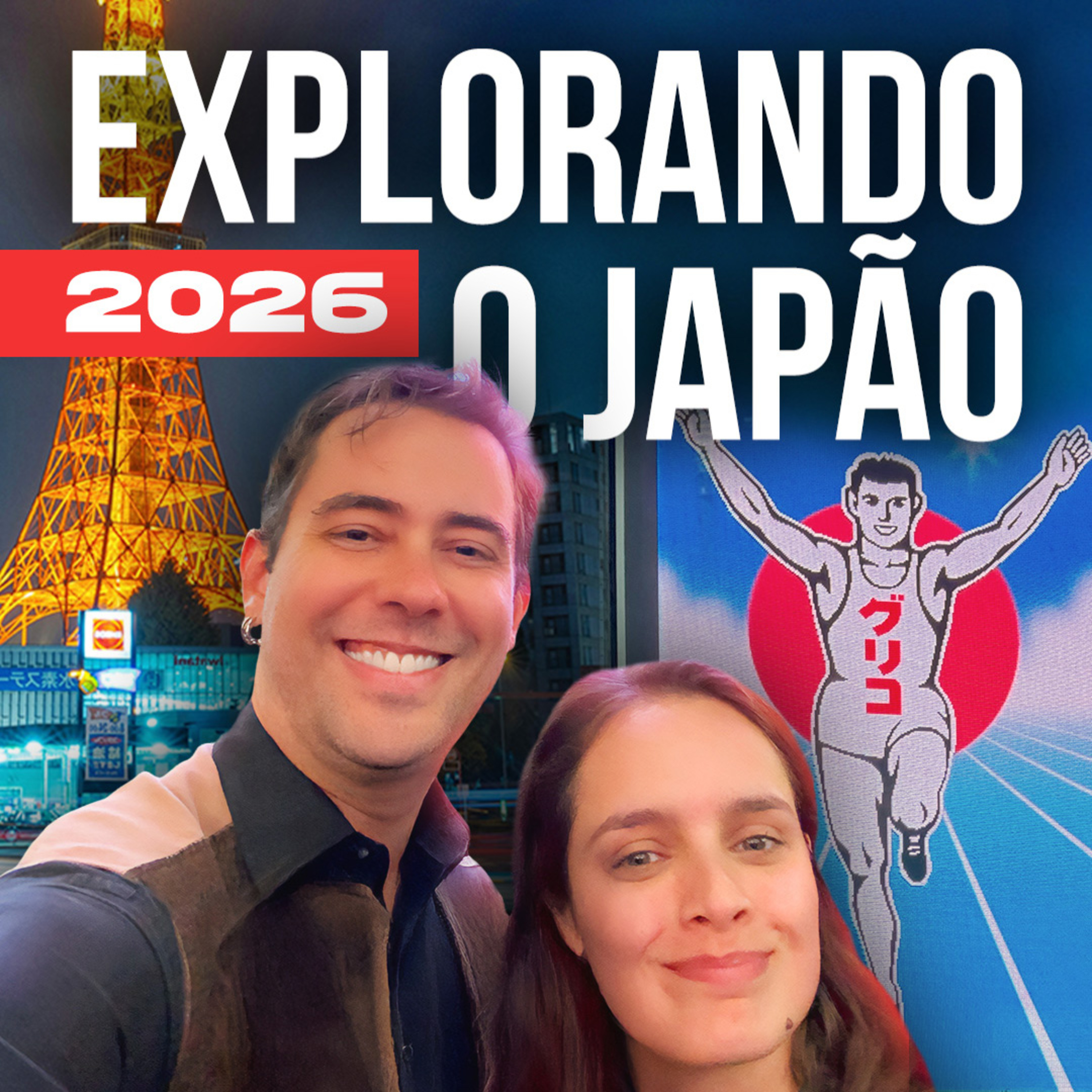Vamos para o JAPÃO em 2026? - Experiência guiada de viagem