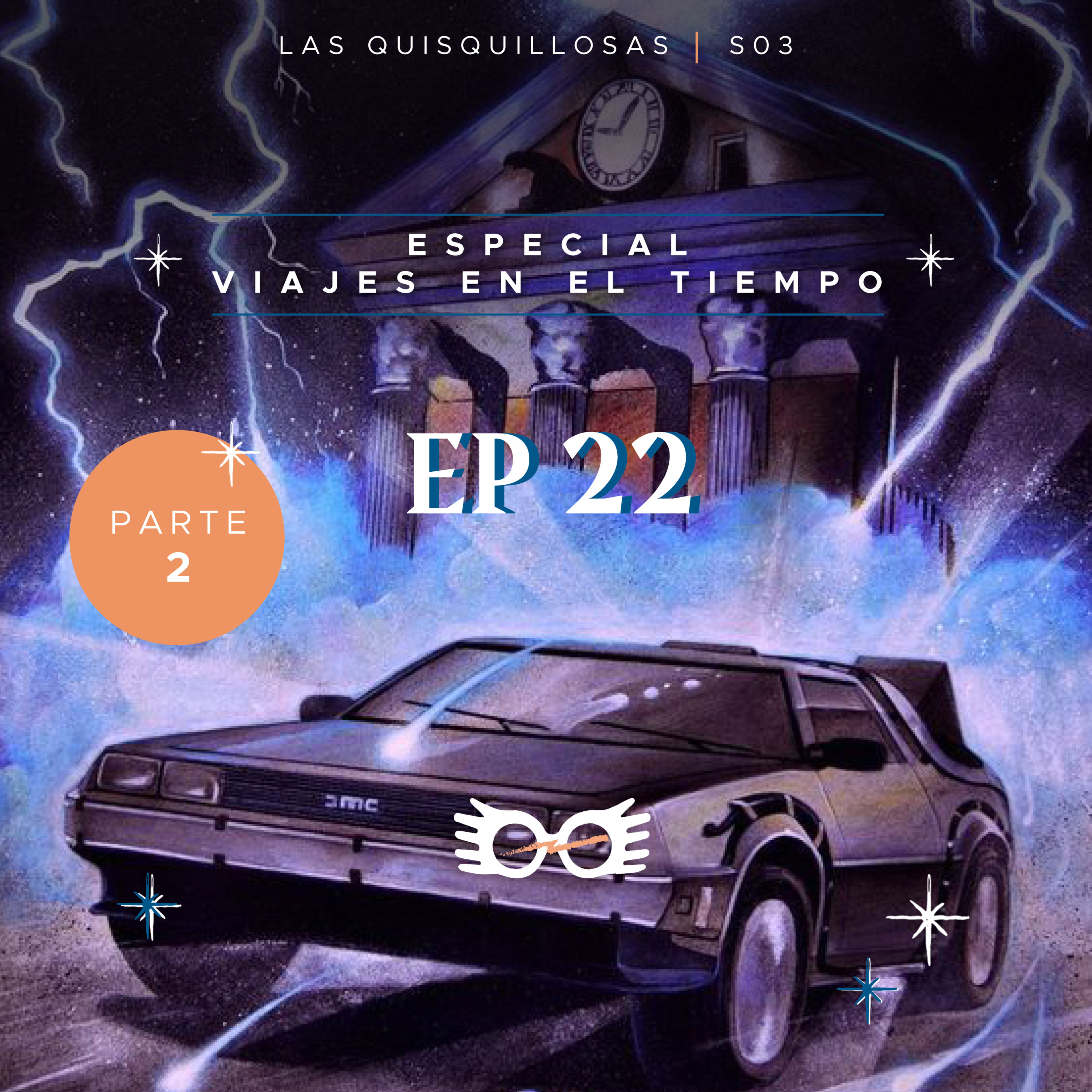 Las Quisquillosas
