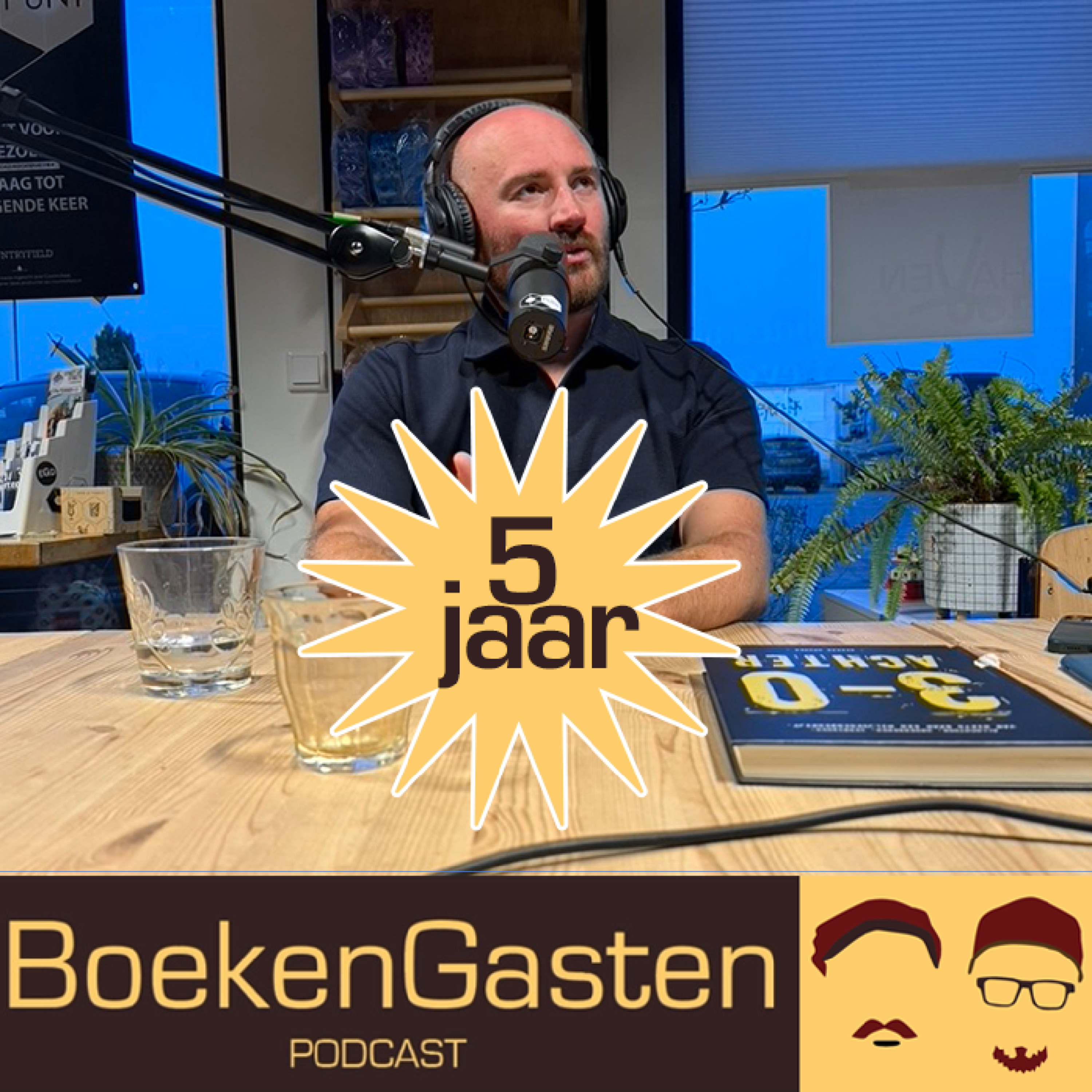 BoekenGasten