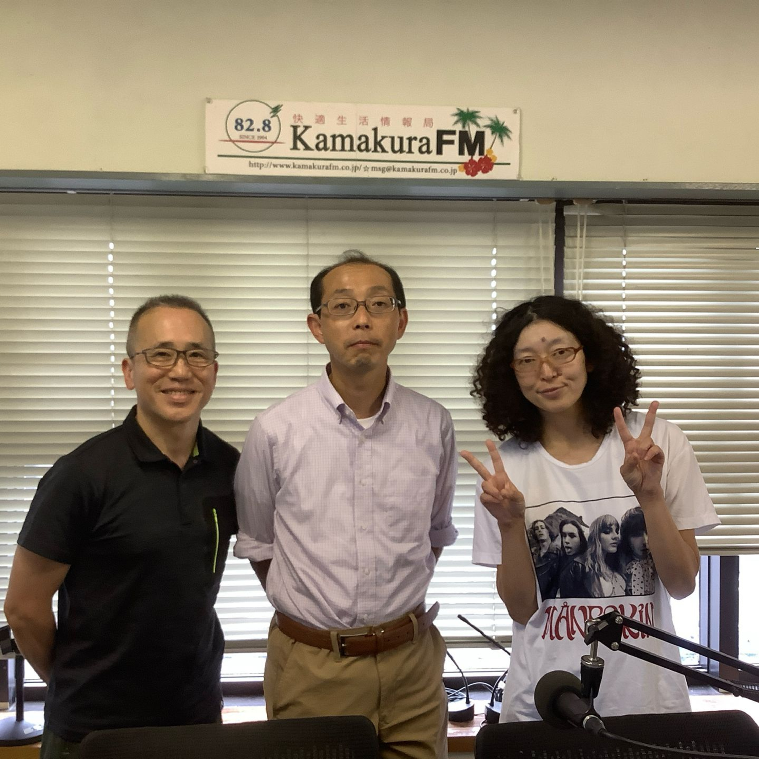 第231回 博物館の中の人 episode artwork