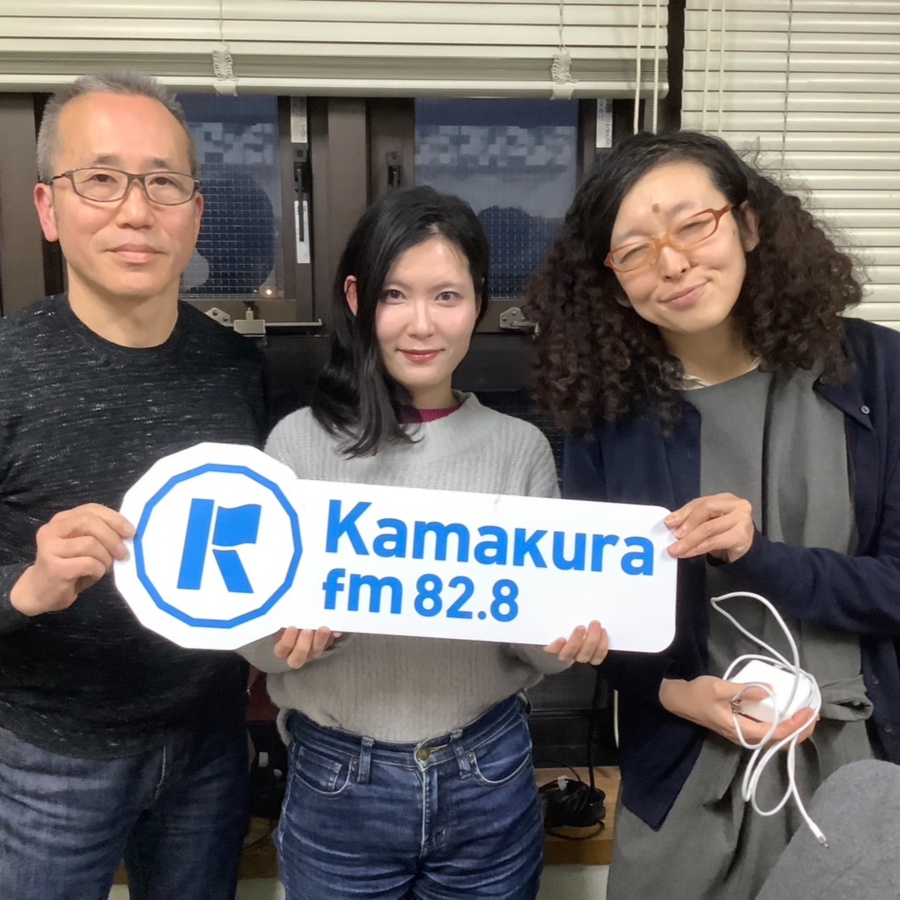 第255回フィクションの力 episode artwork