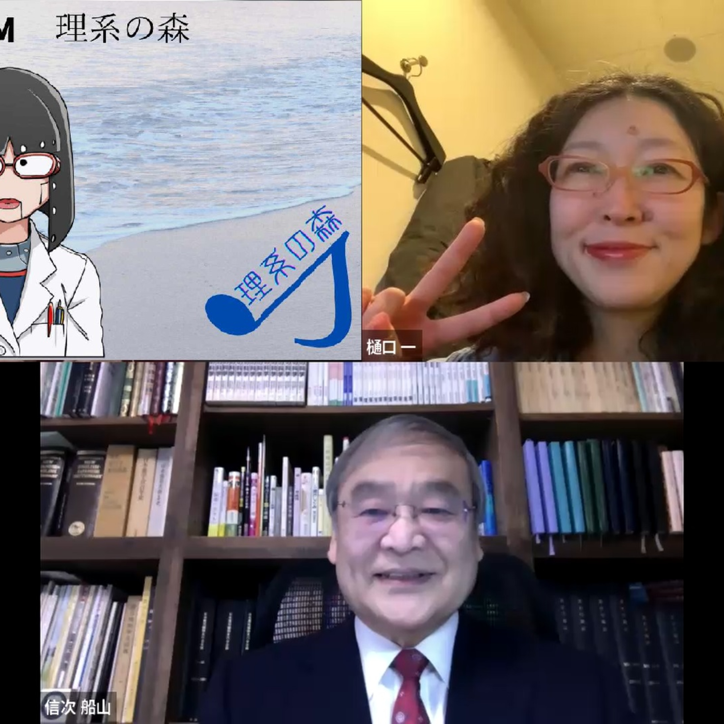 第305回_船山式・知的生産術の守破離（その2・破） episode artwork