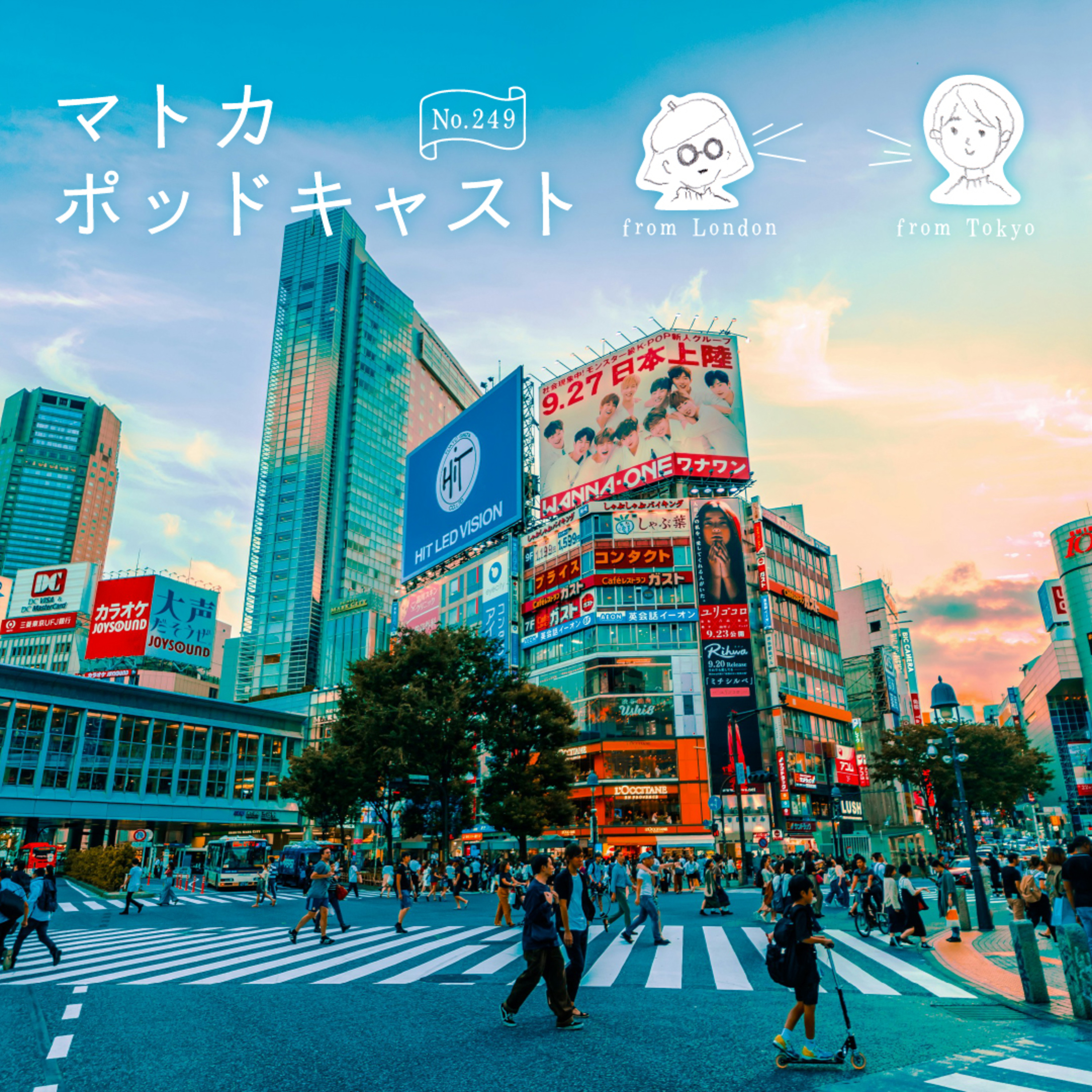 やっと映画「PERFECT DAYS」をみました。