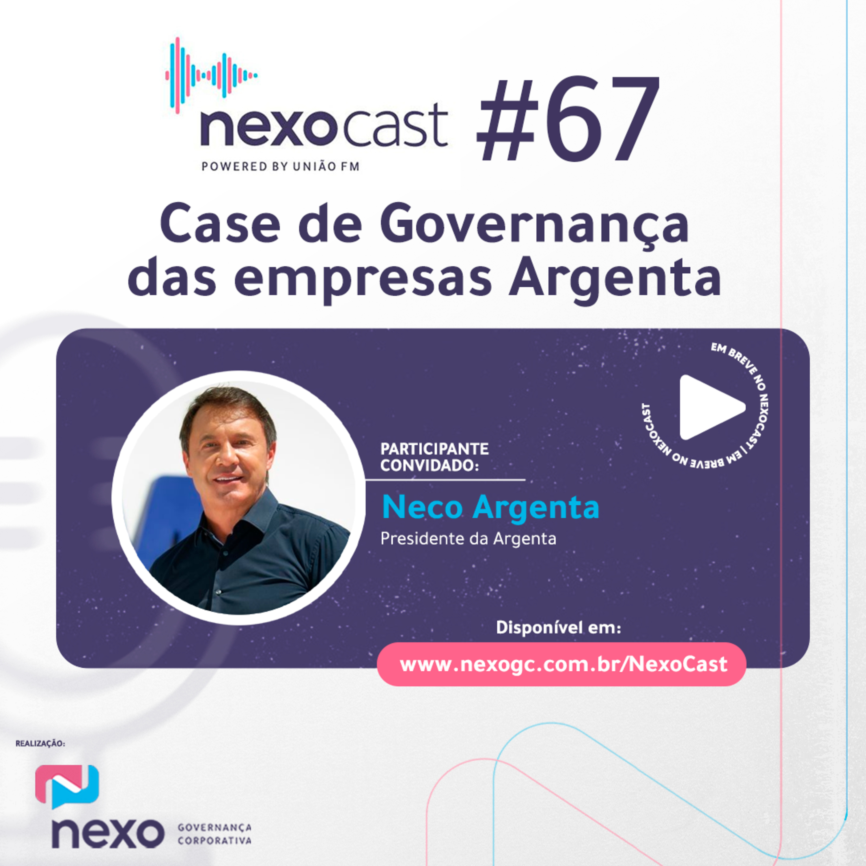 NexoCast
